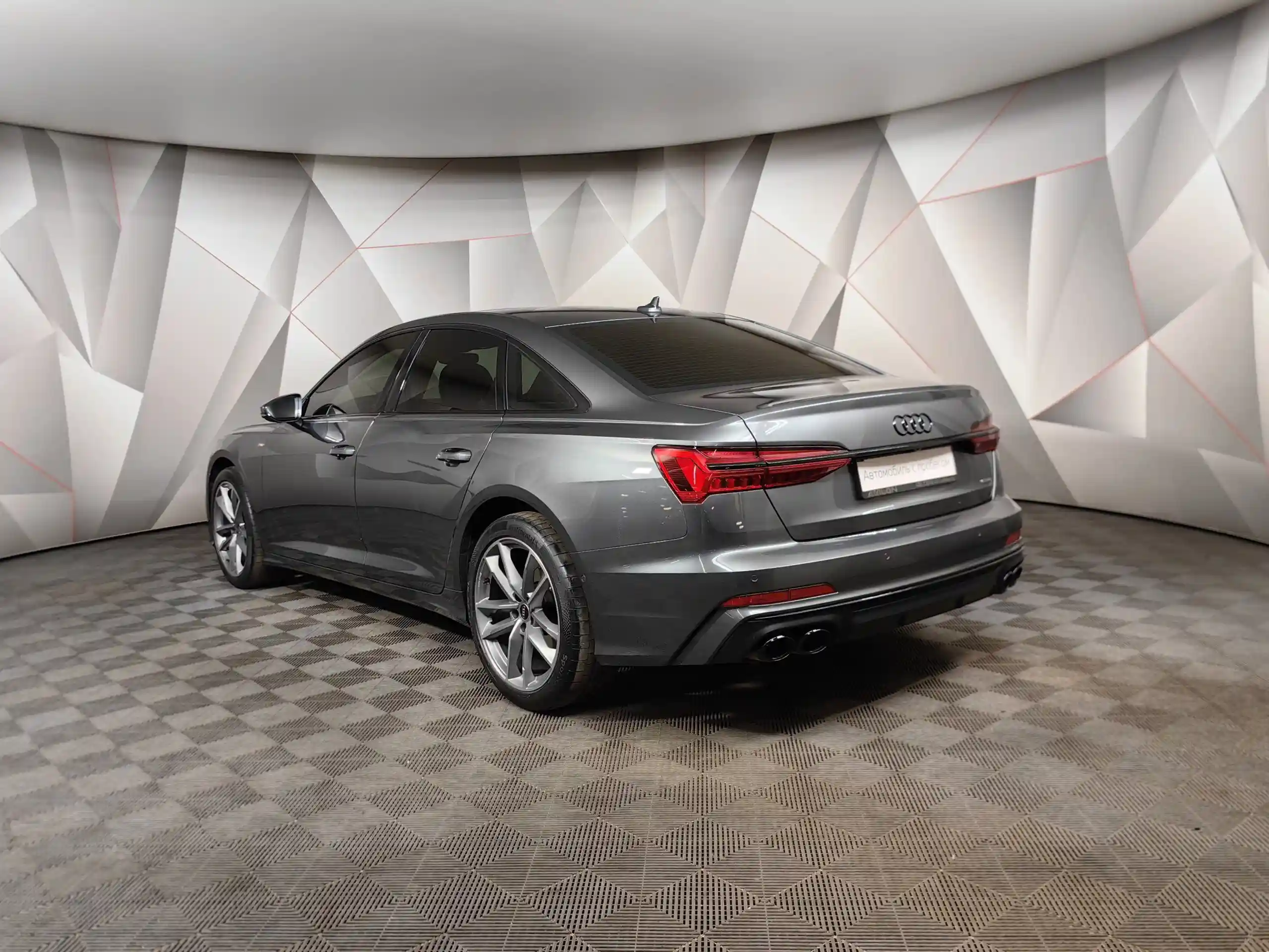 Audi A6 2020