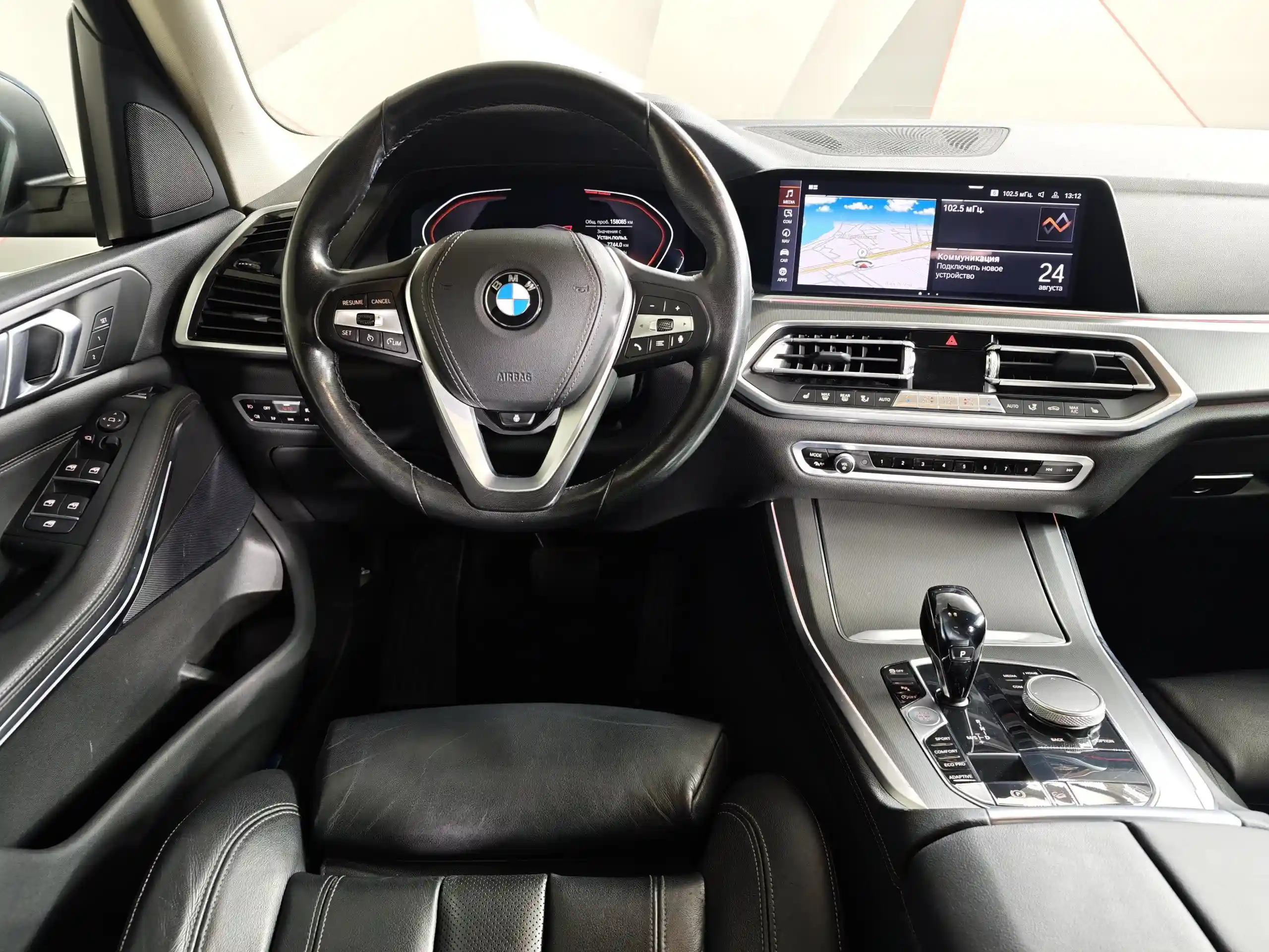 BMW X5 2019