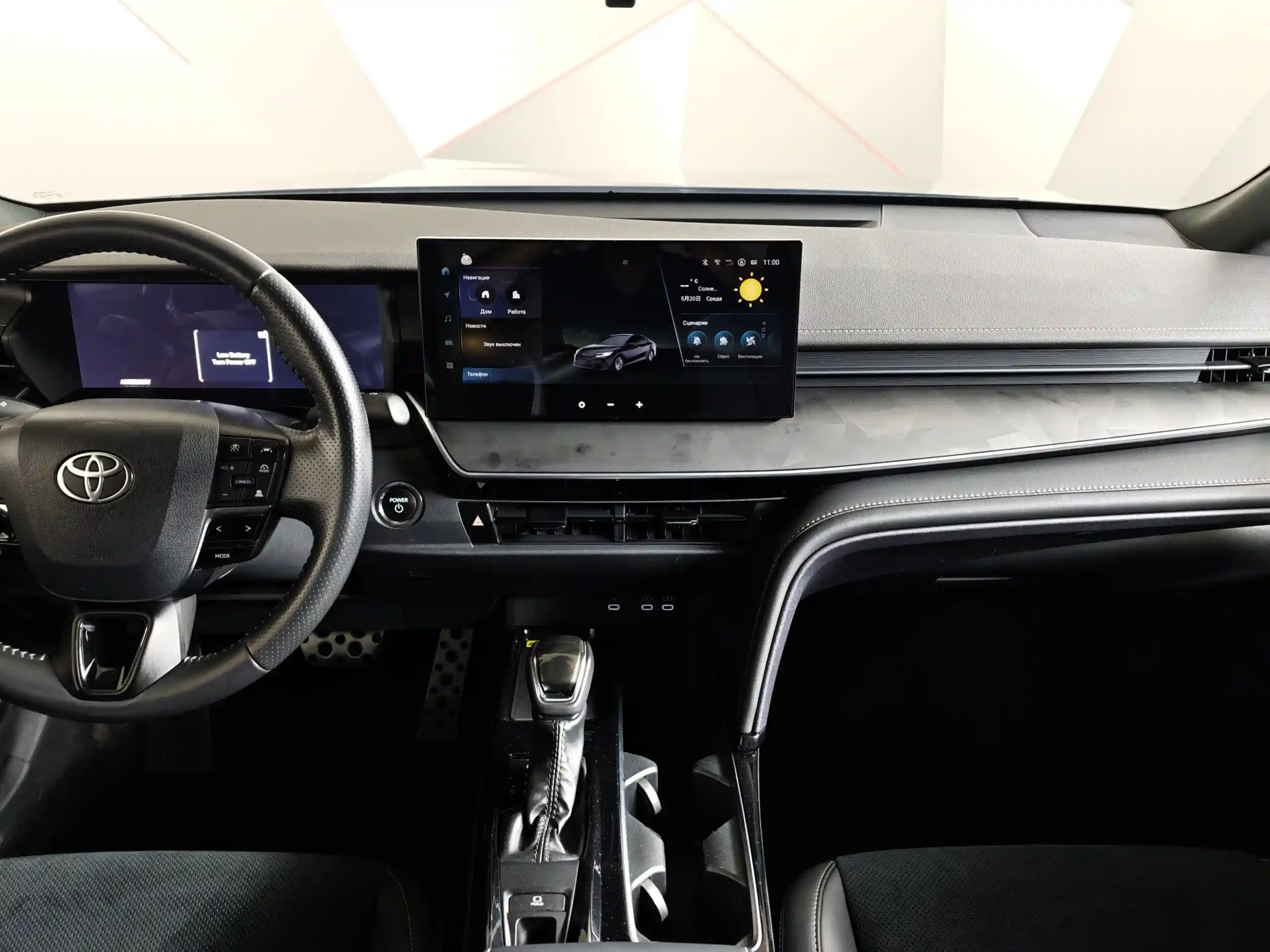 Toyota Camry 2024