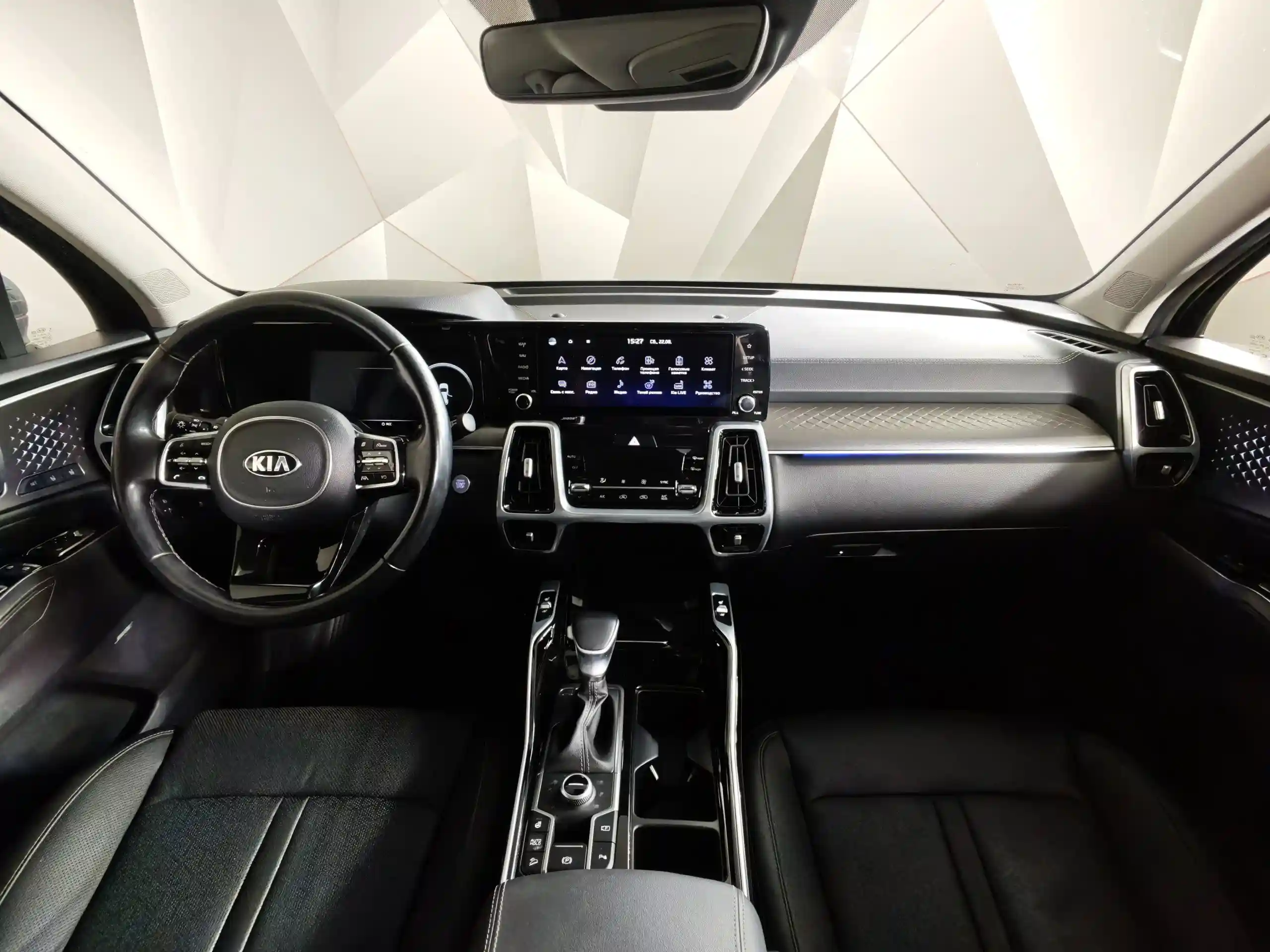 Kia Sorento 2020