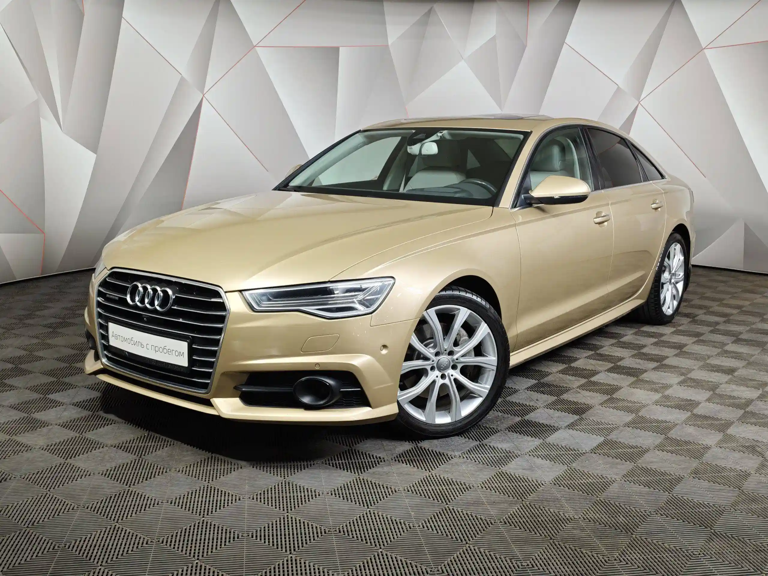 Audi A6 2017