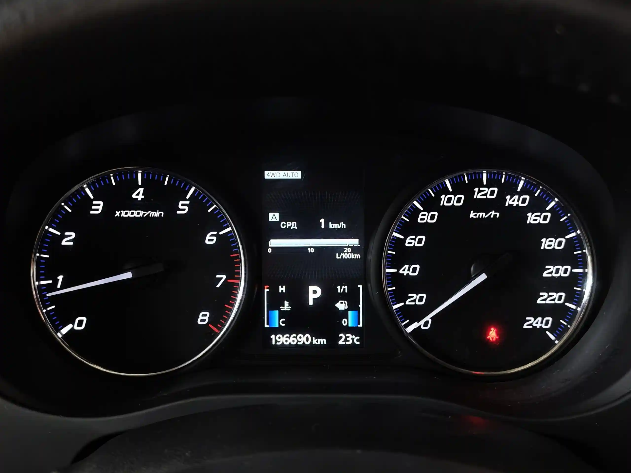 Mitsubishi Outlander 2015