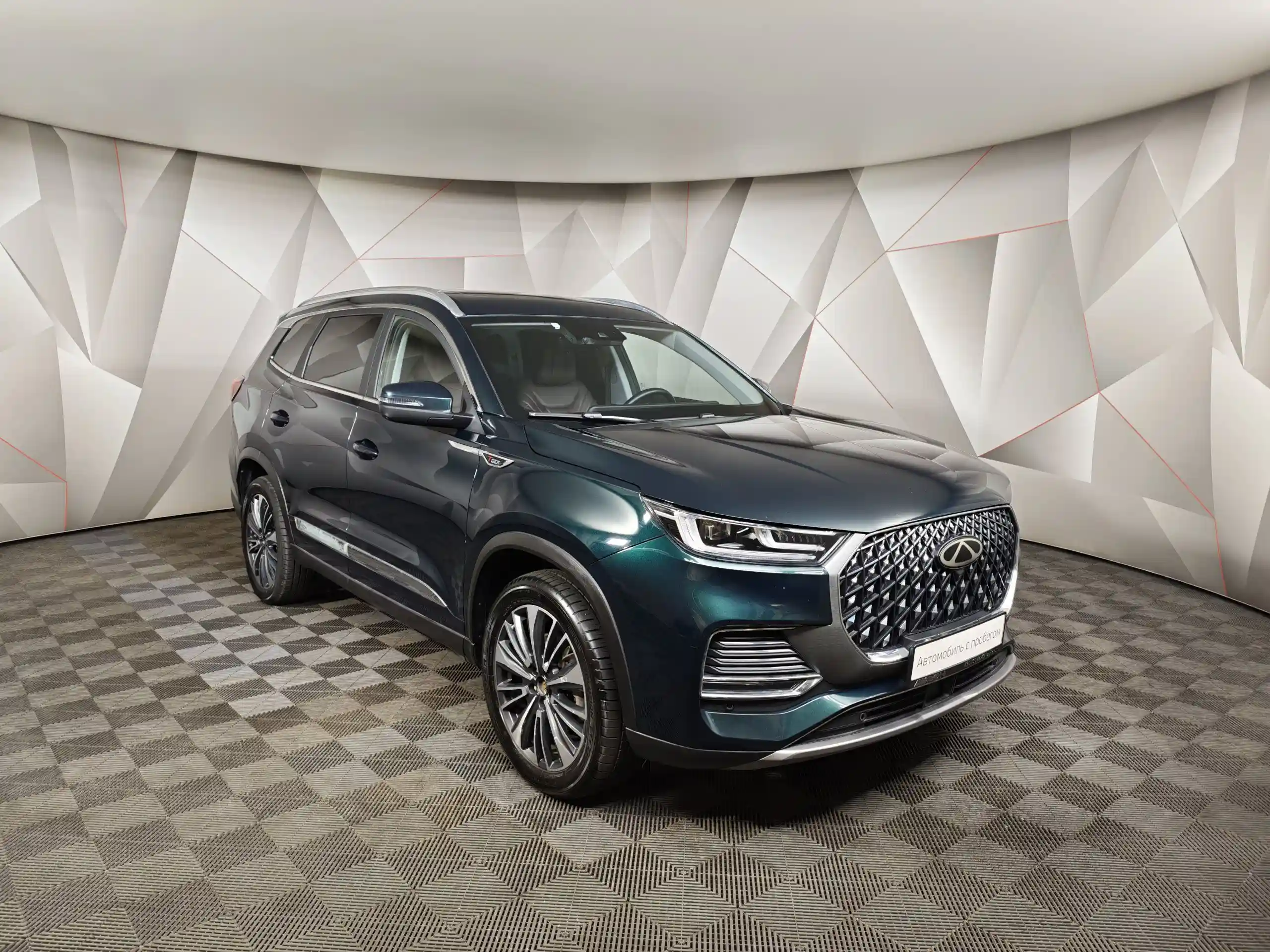 Chery Tiggo 8 Pro Max 2023