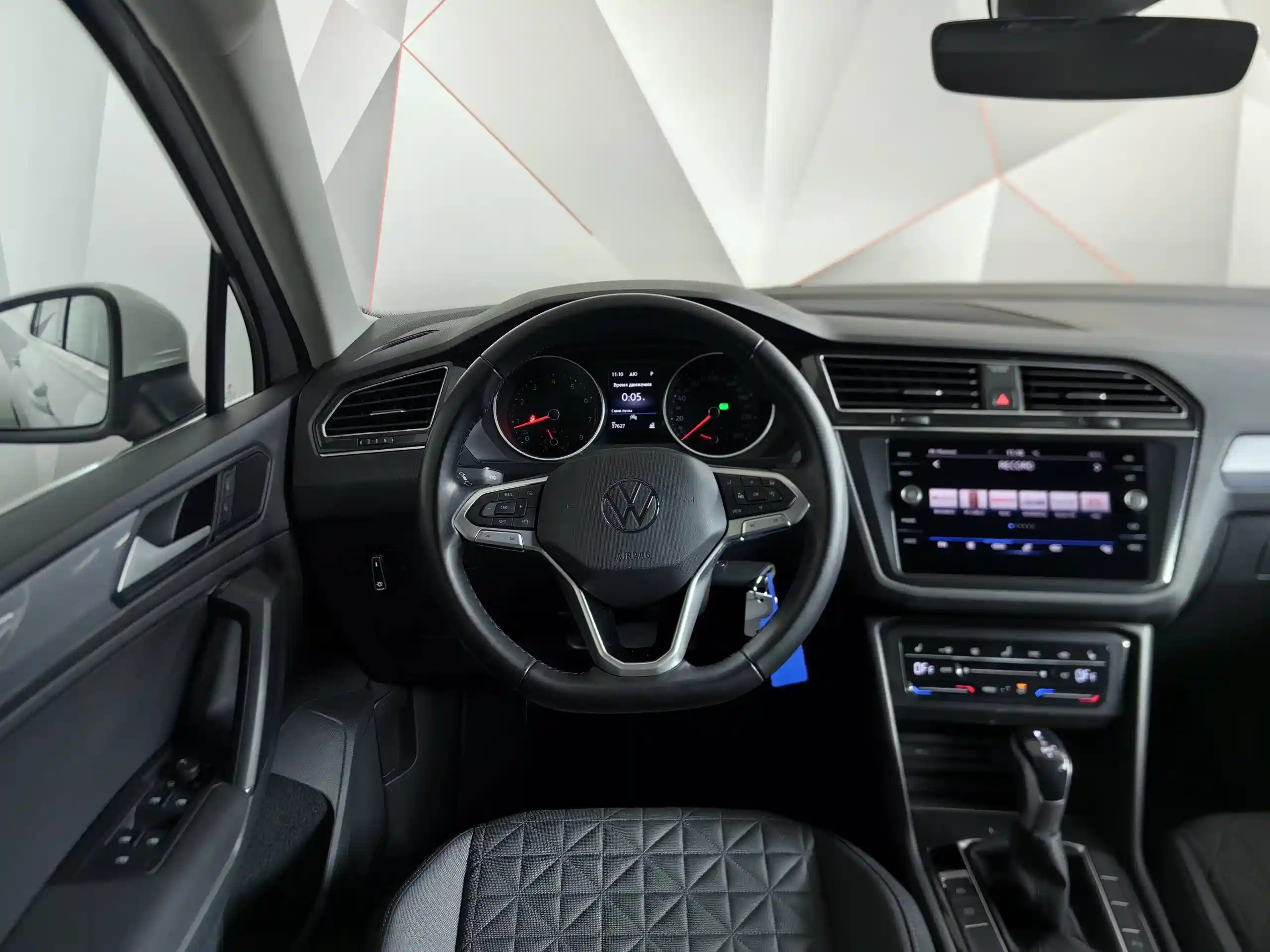 Volkswagen Tiguan 2021