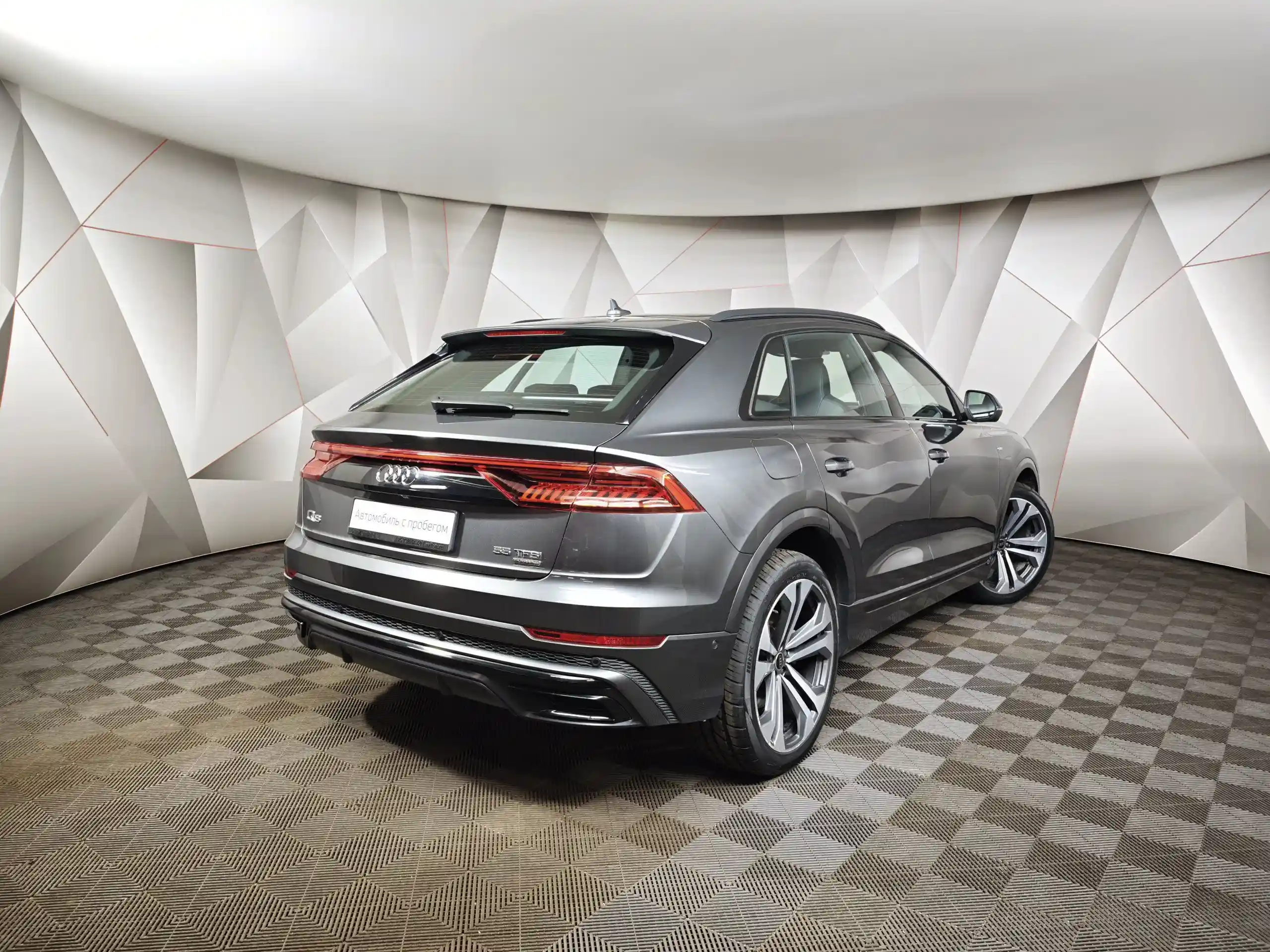 Audi Q8 2022
