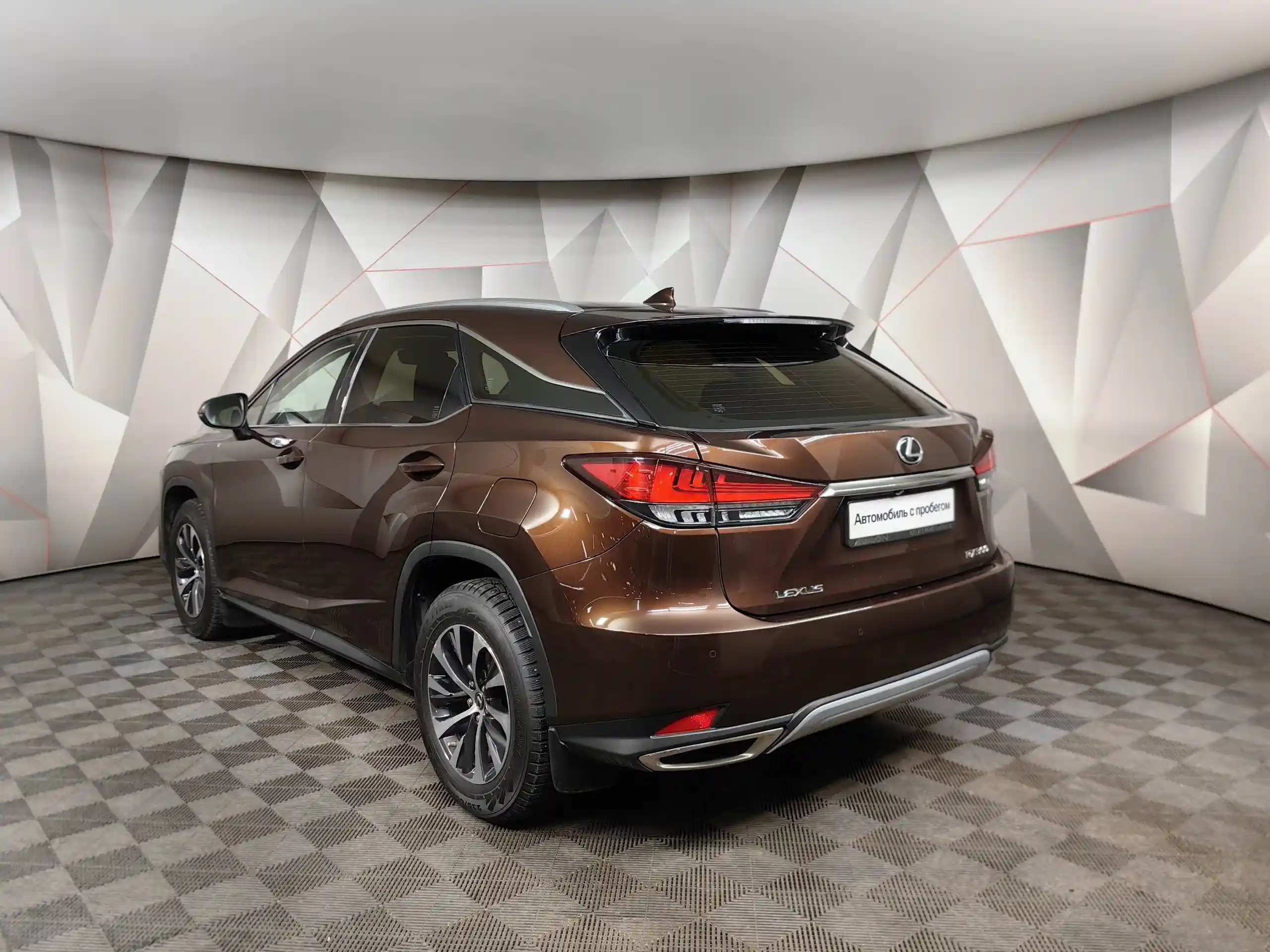 Lexus RX 2021