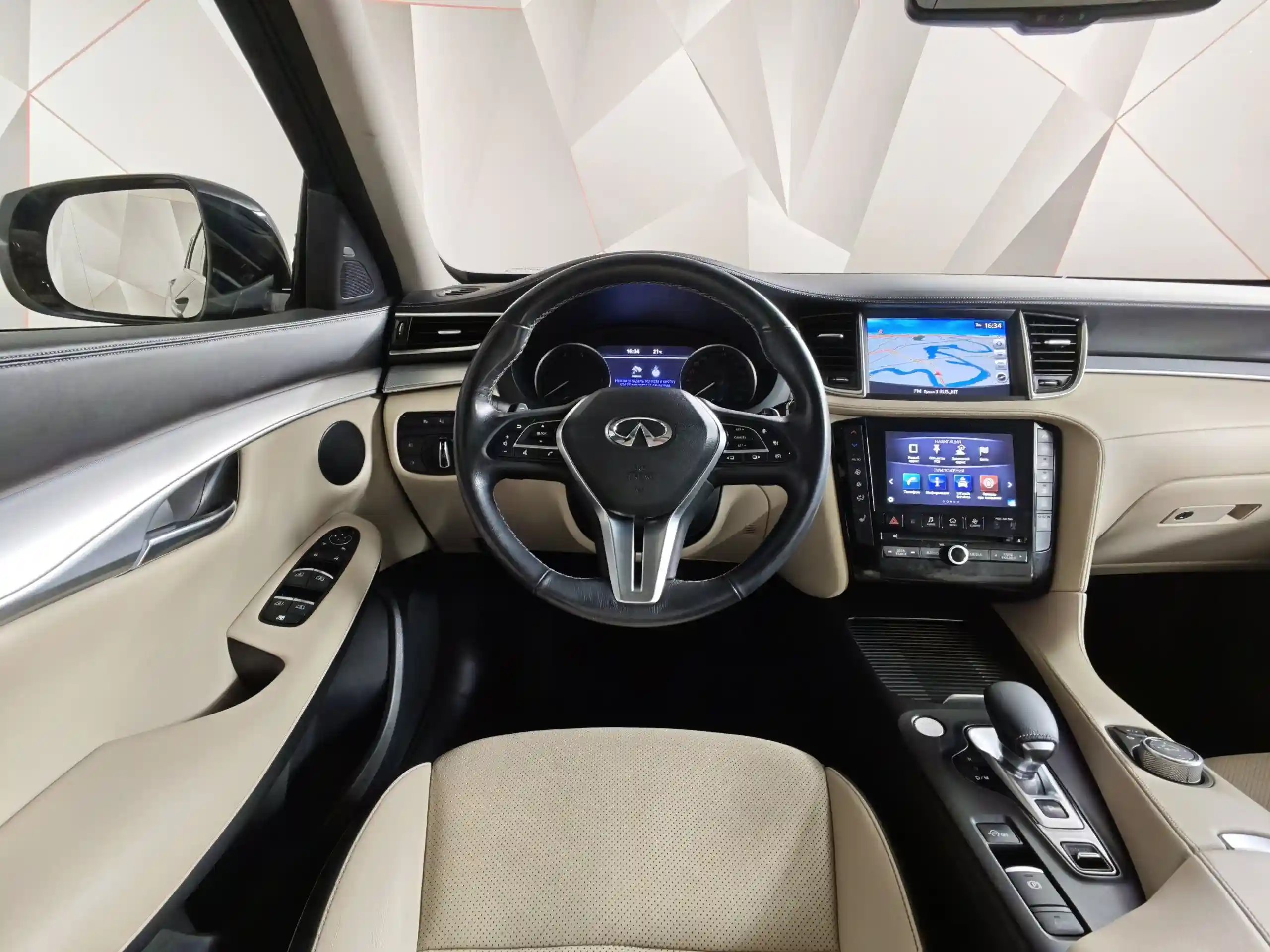 Infiniti QX50 2019