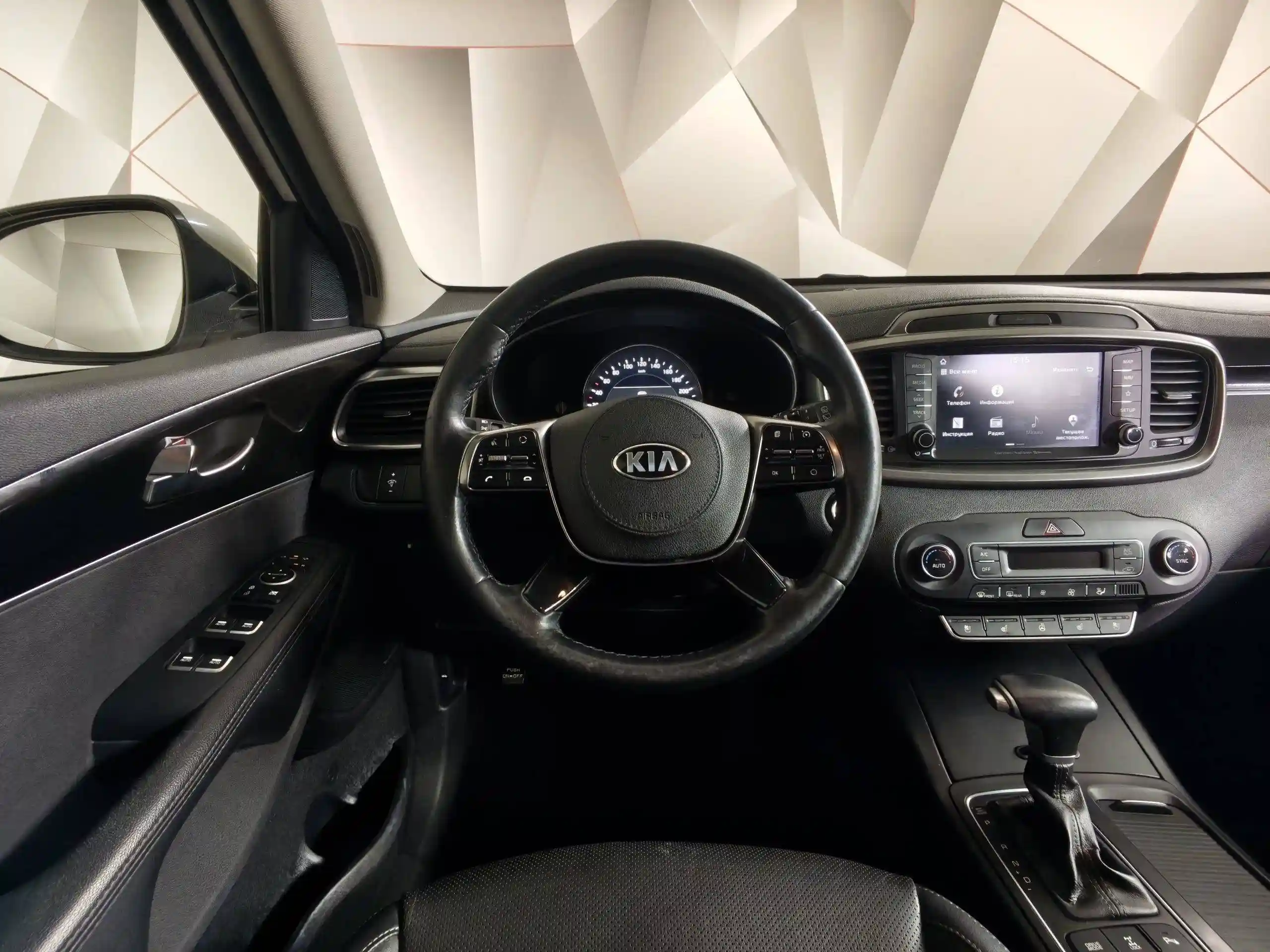 Kia Sorento 2018