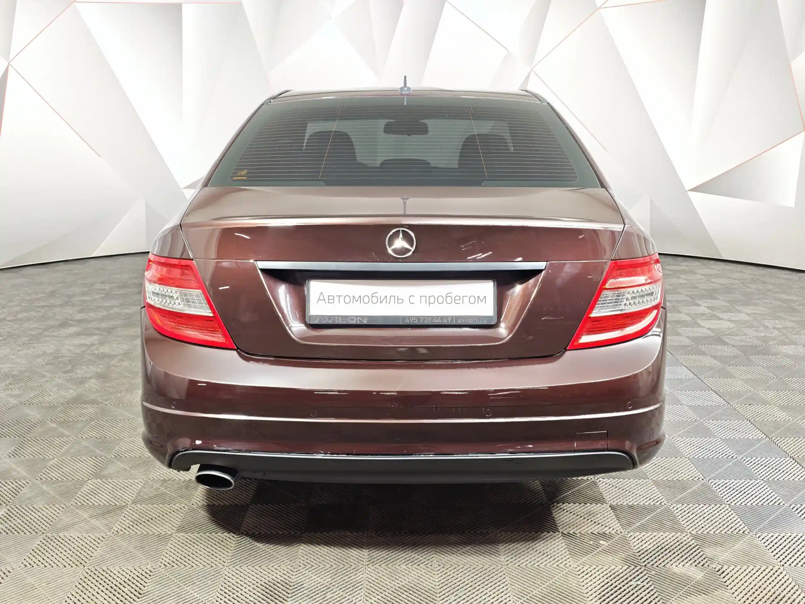 Mercedes-Benz C-Класс 2010