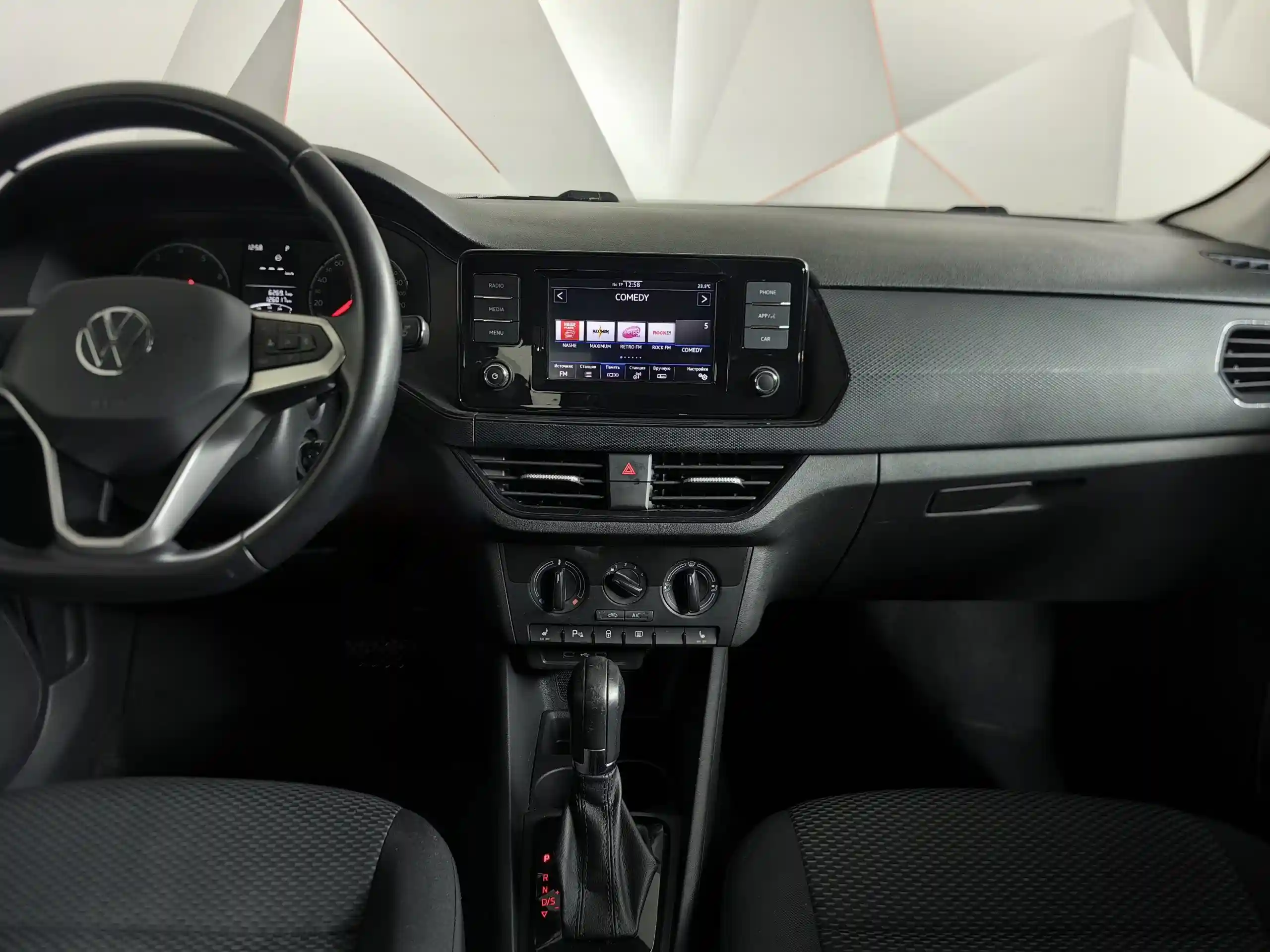 Volkswagen Polo 2020