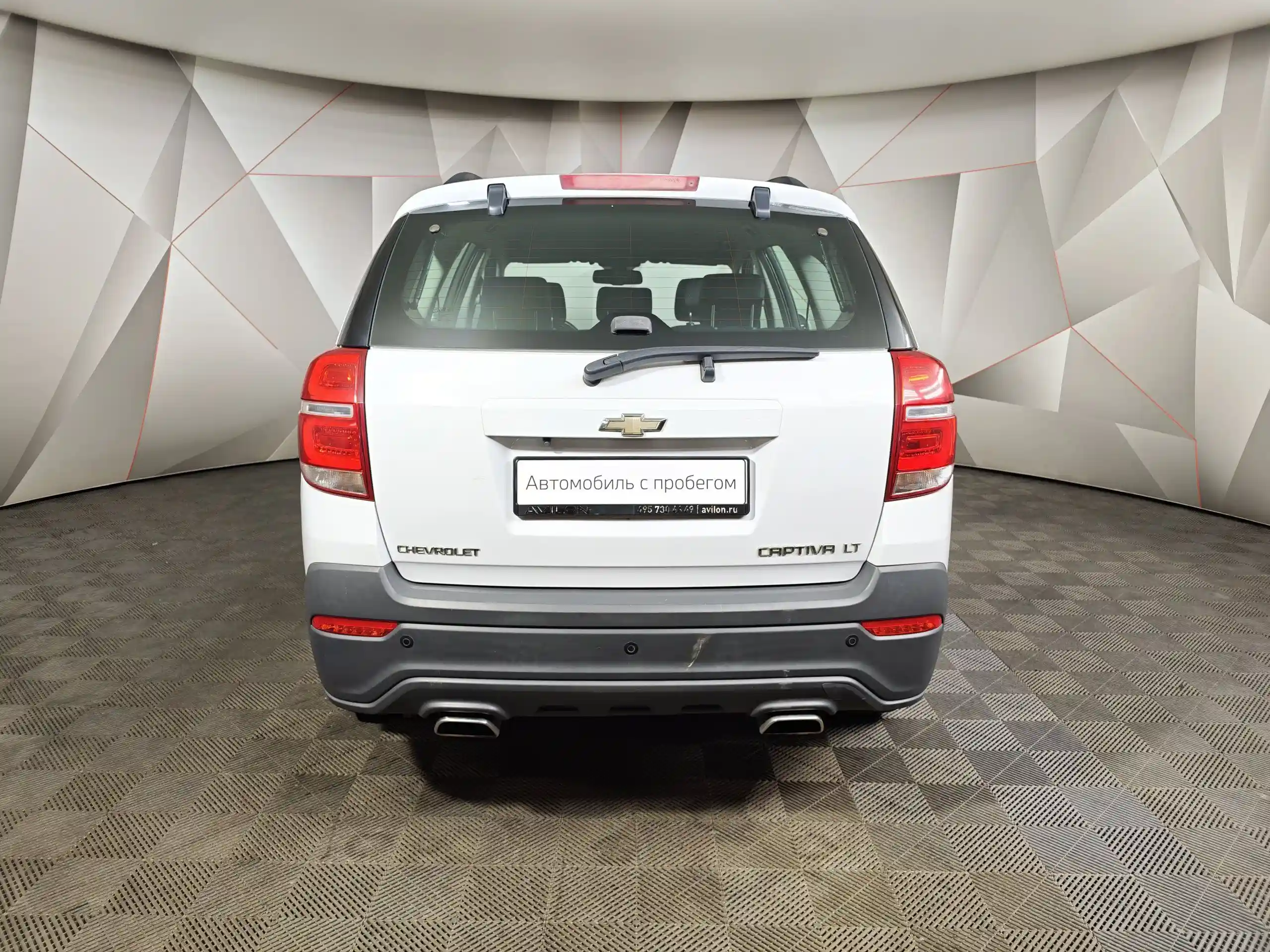 Chevrolet Captiva 2014