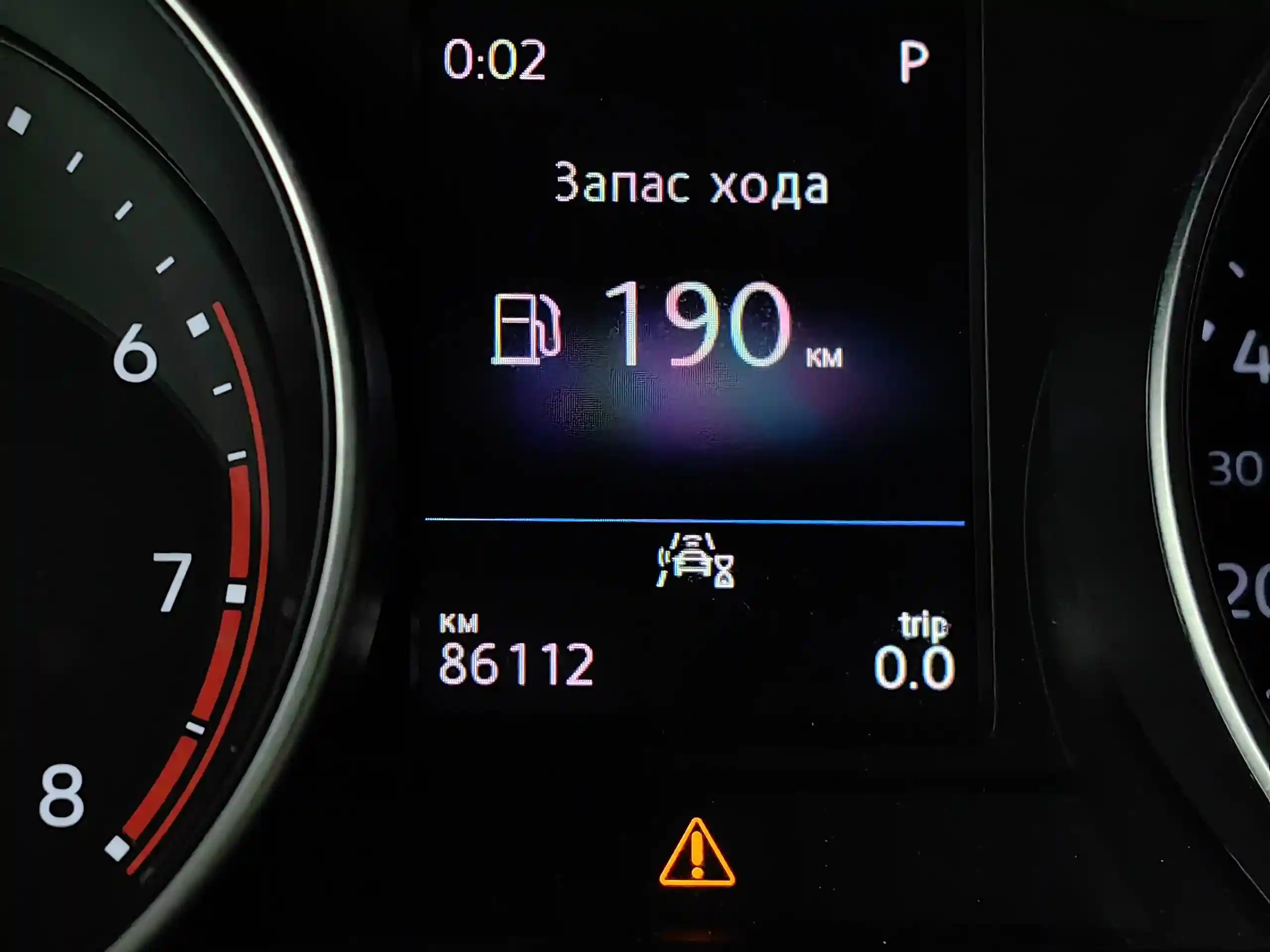 Volkswagen Tiguan 2020