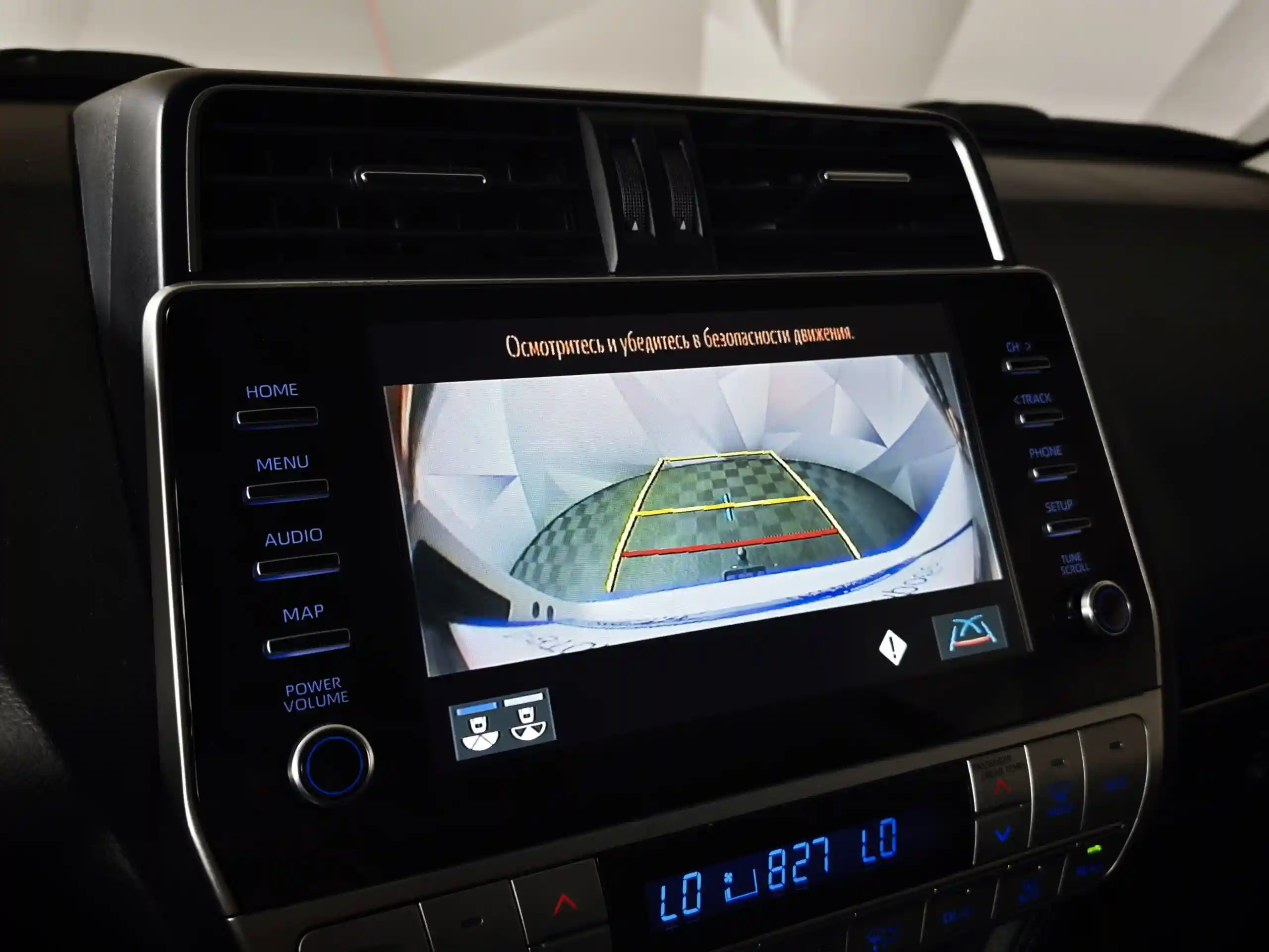 Toyota Land Cruiser Prado 2021
