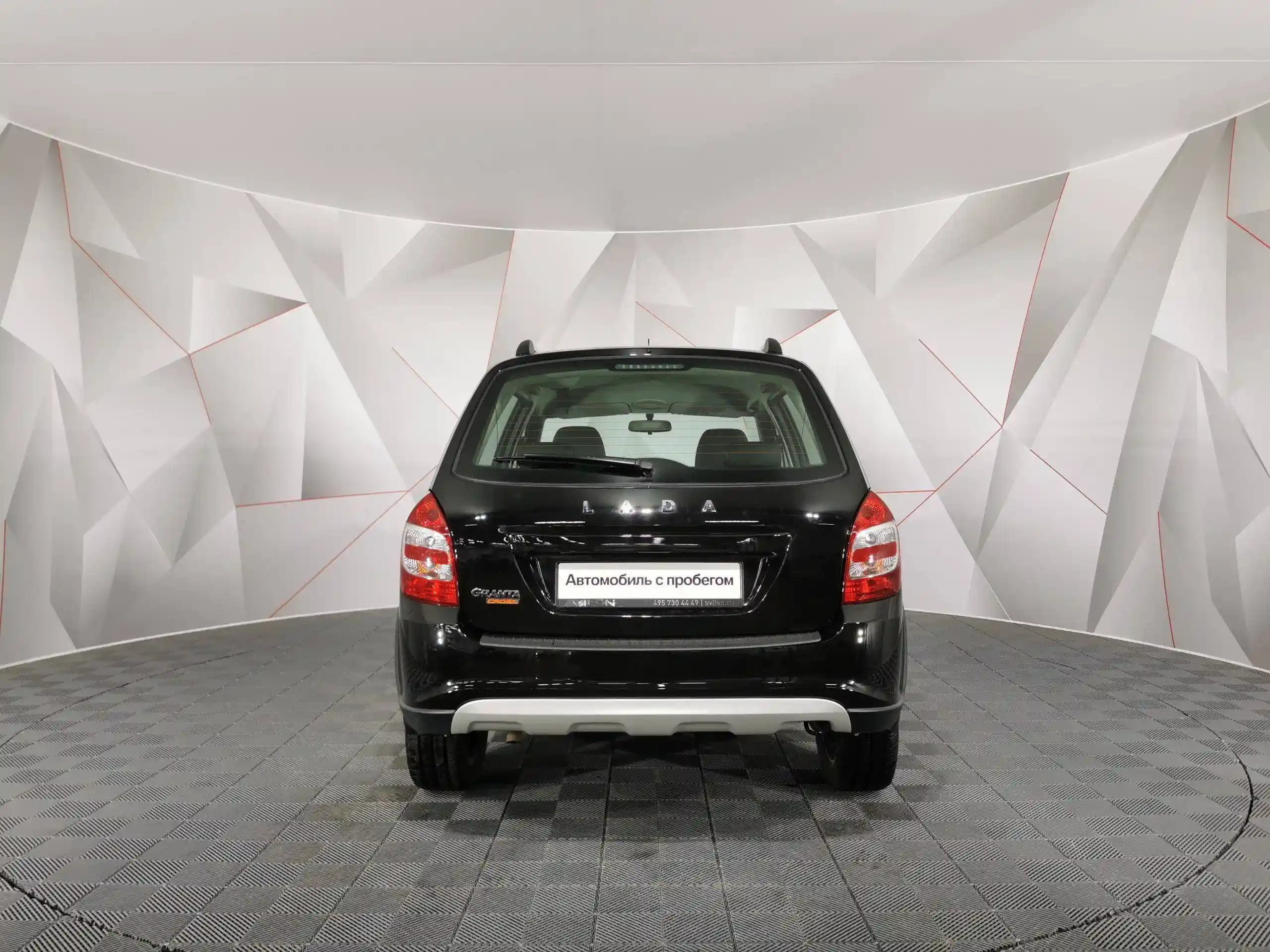 ВАЗ (Lada) Granta 2025