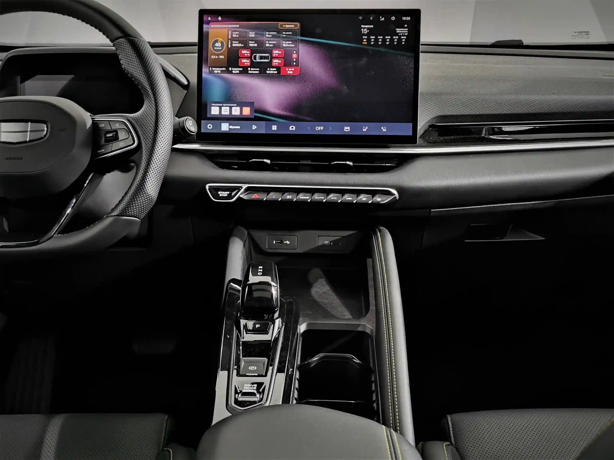 Geely Coolray 2025