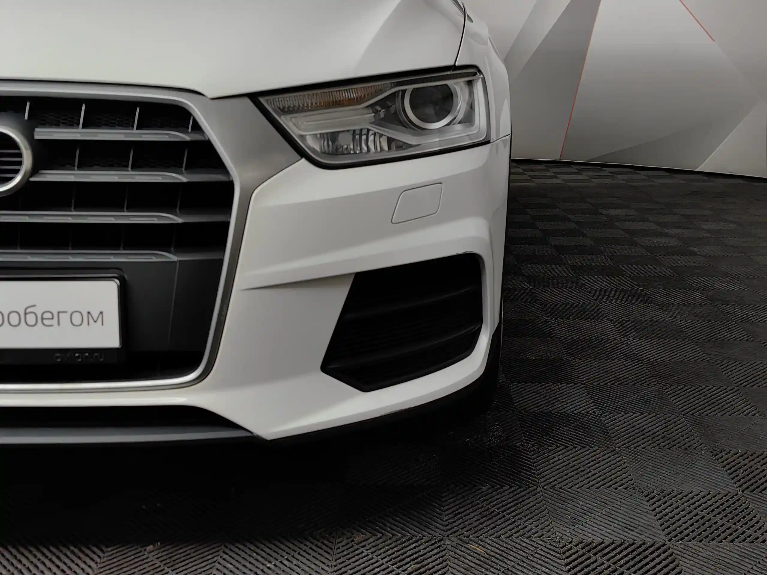 Audi Q3 2015