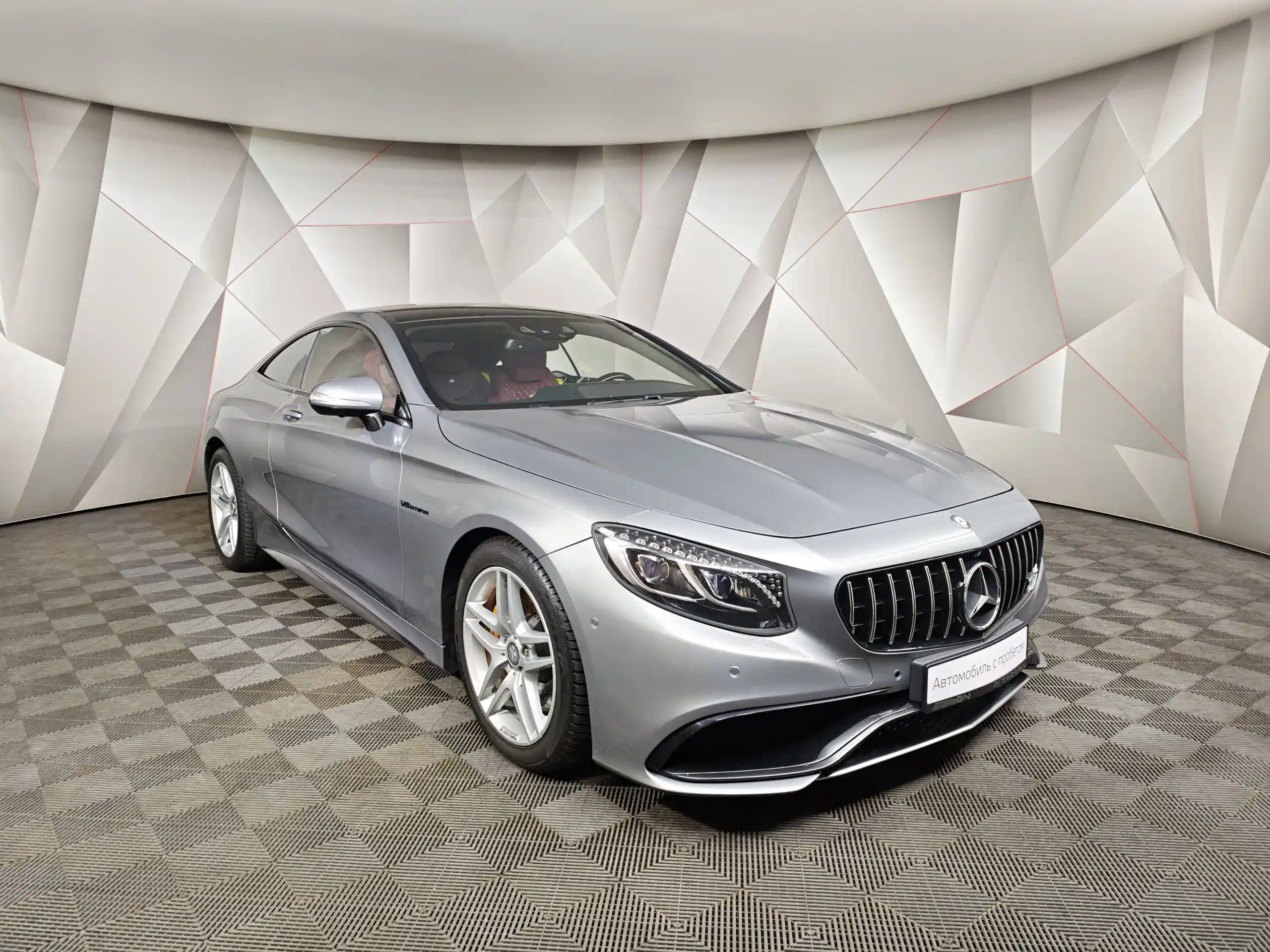 Mercedes-Benz S-Класс 2015