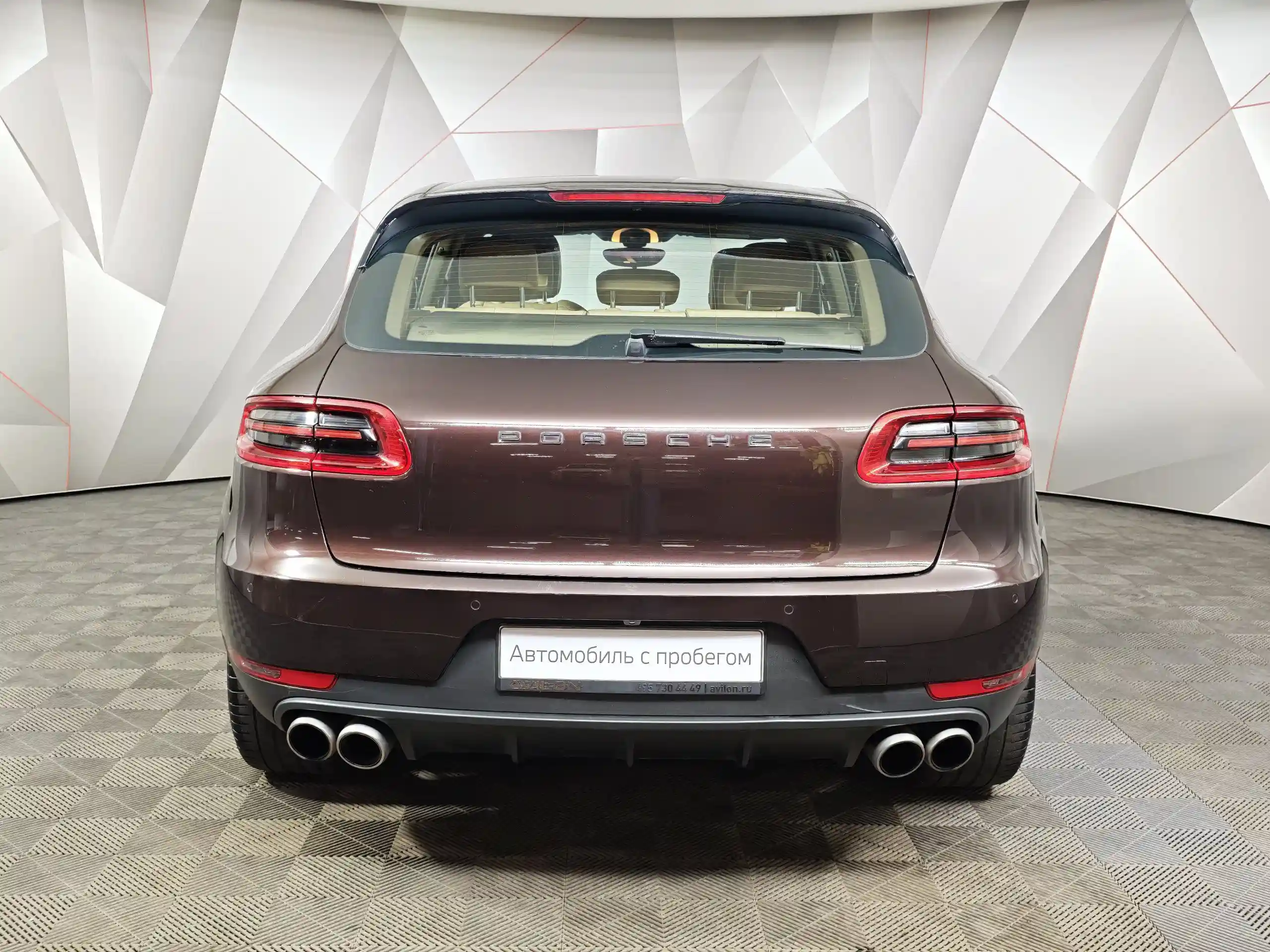 Porsche Macan 2015