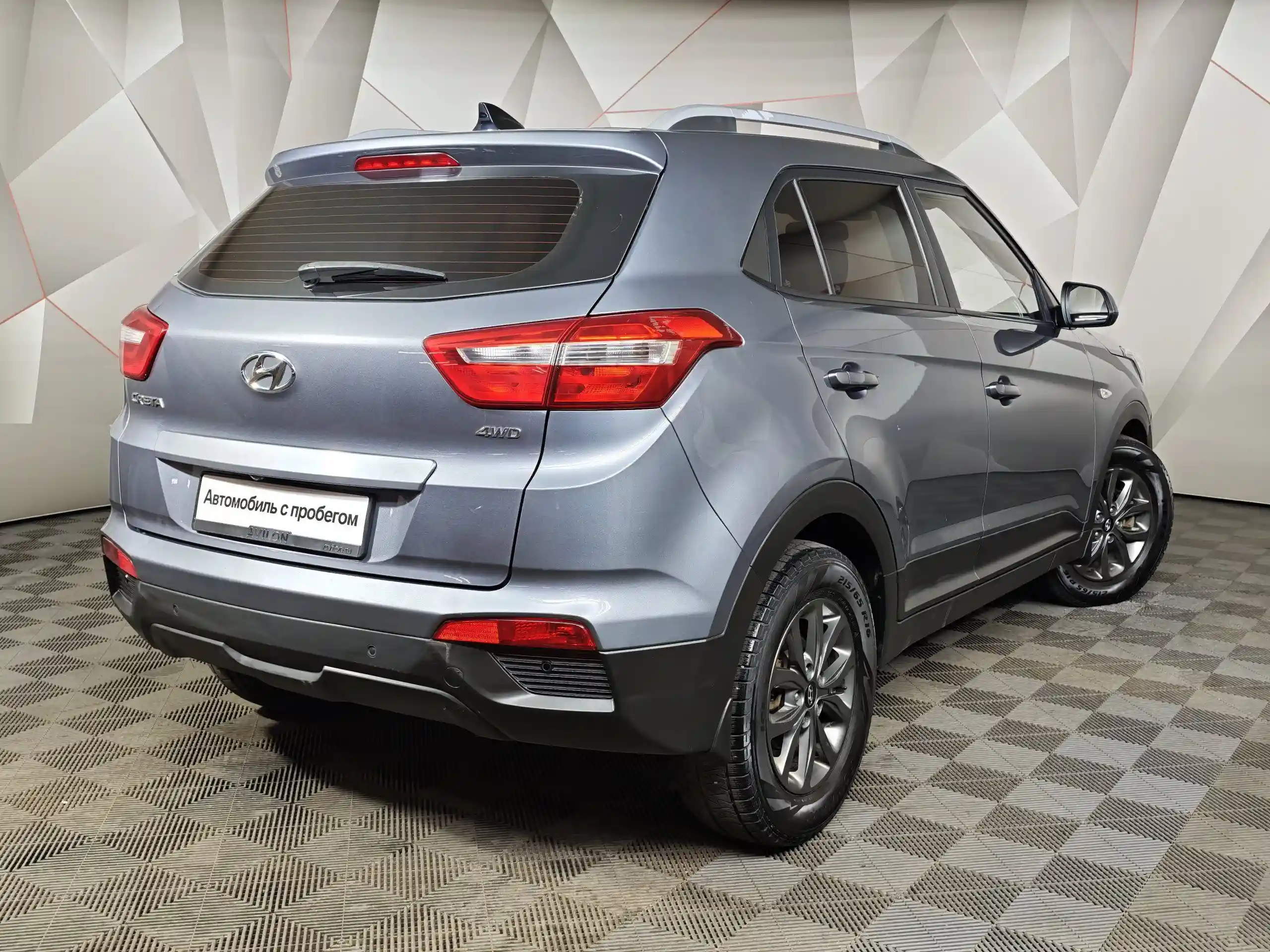 Hyundai Creta 2020