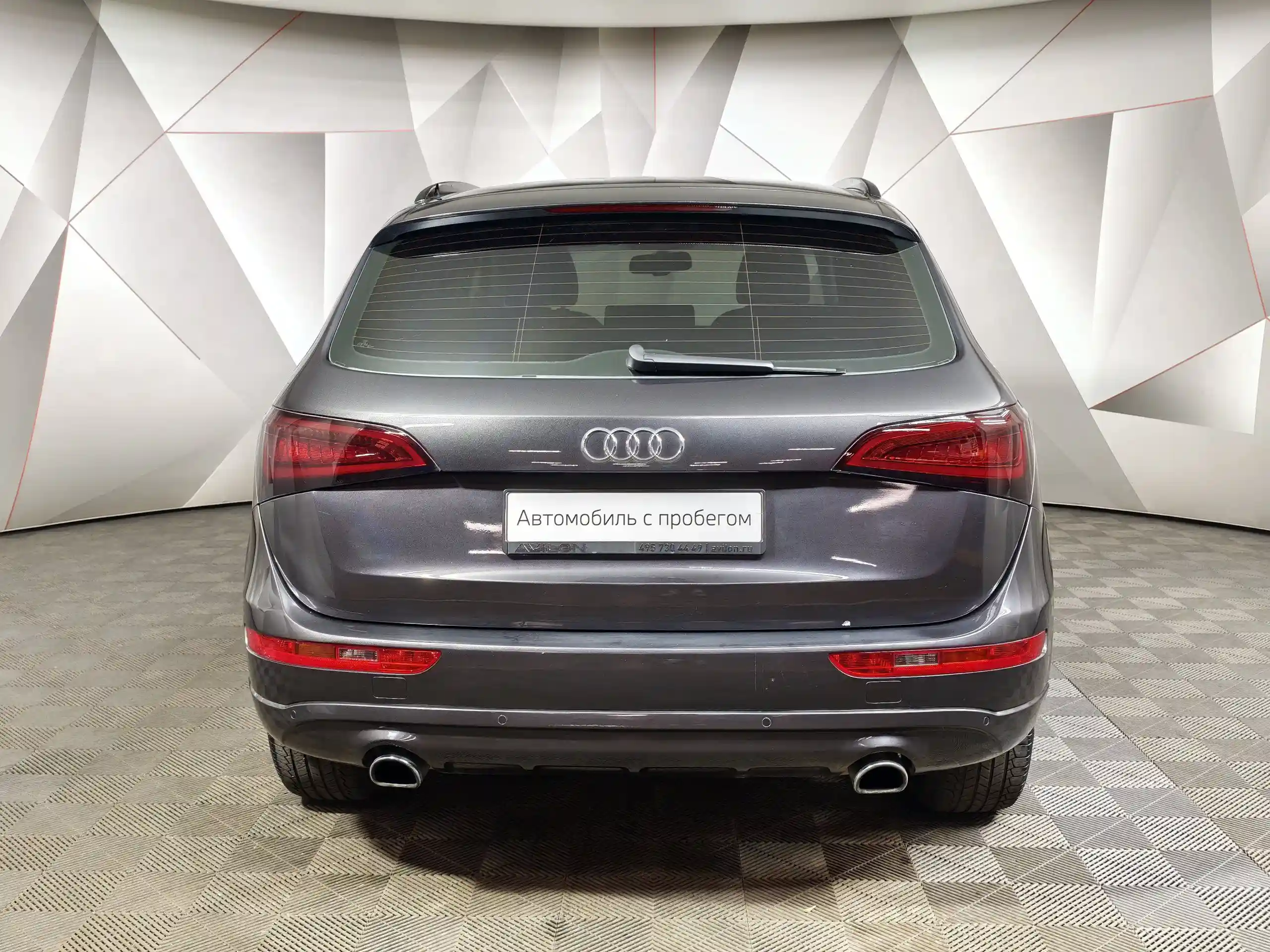 Audi Q5 2016