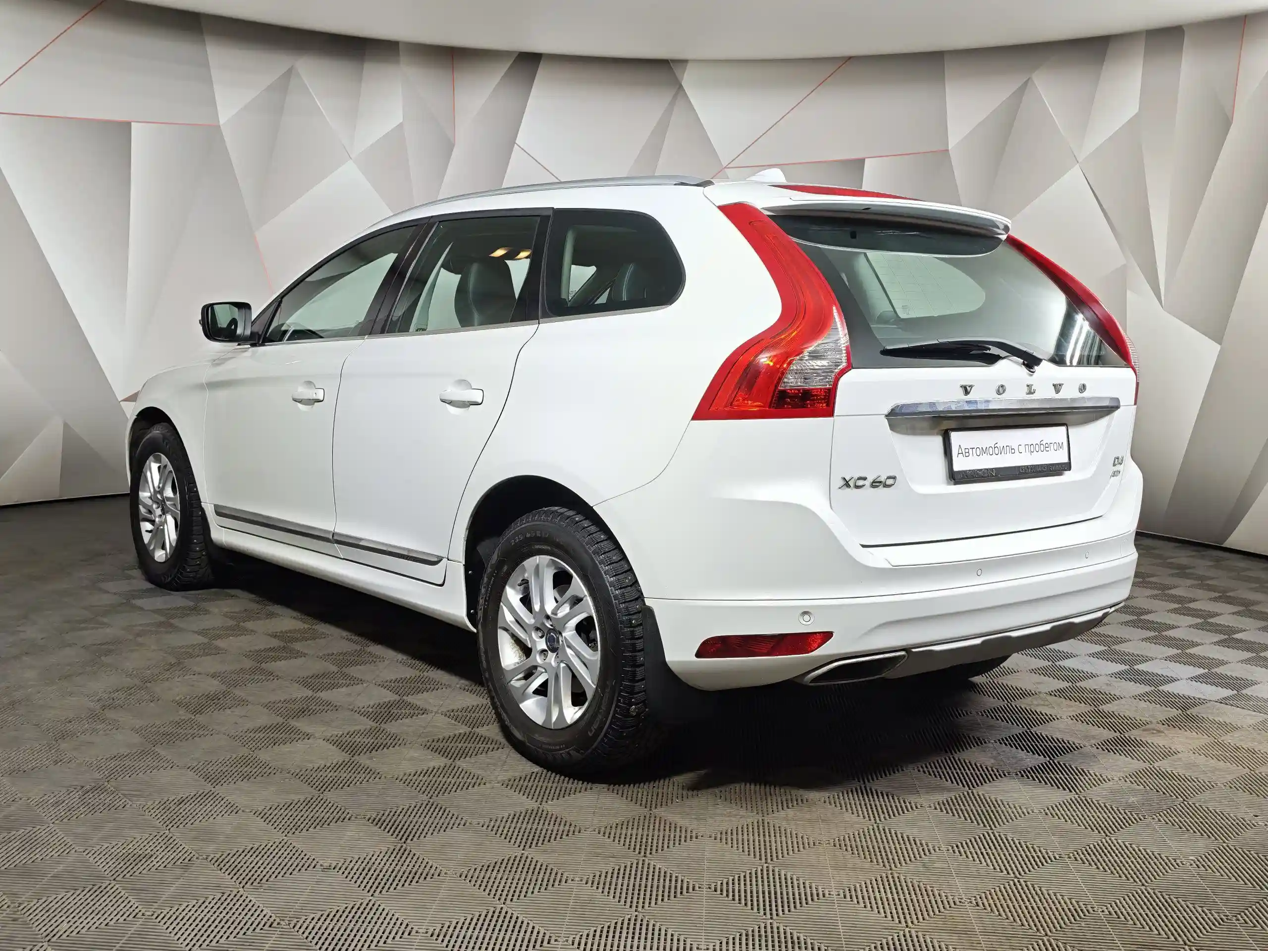 Volvo XC60 2016
