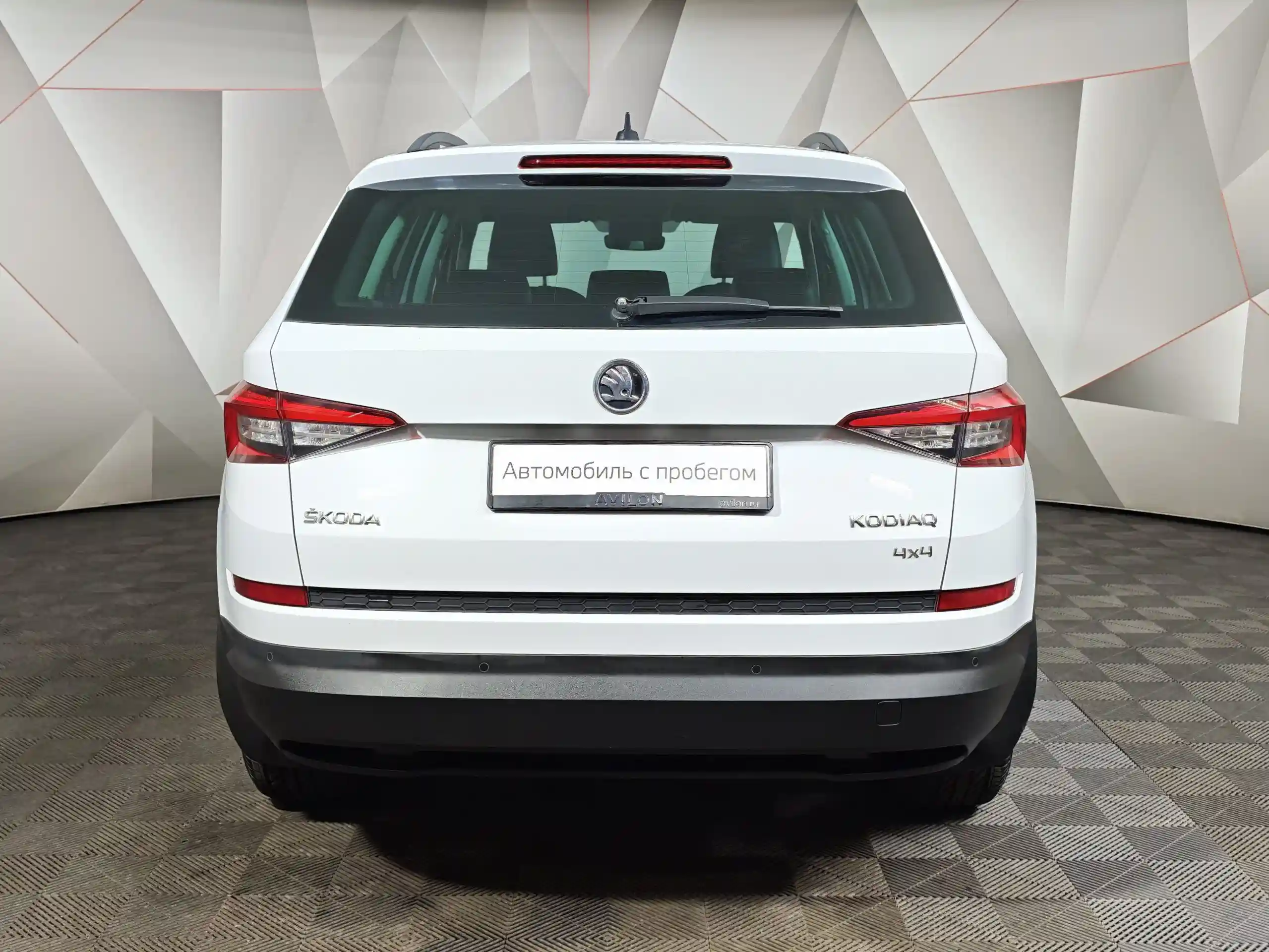 Skoda Kodiaq 2017