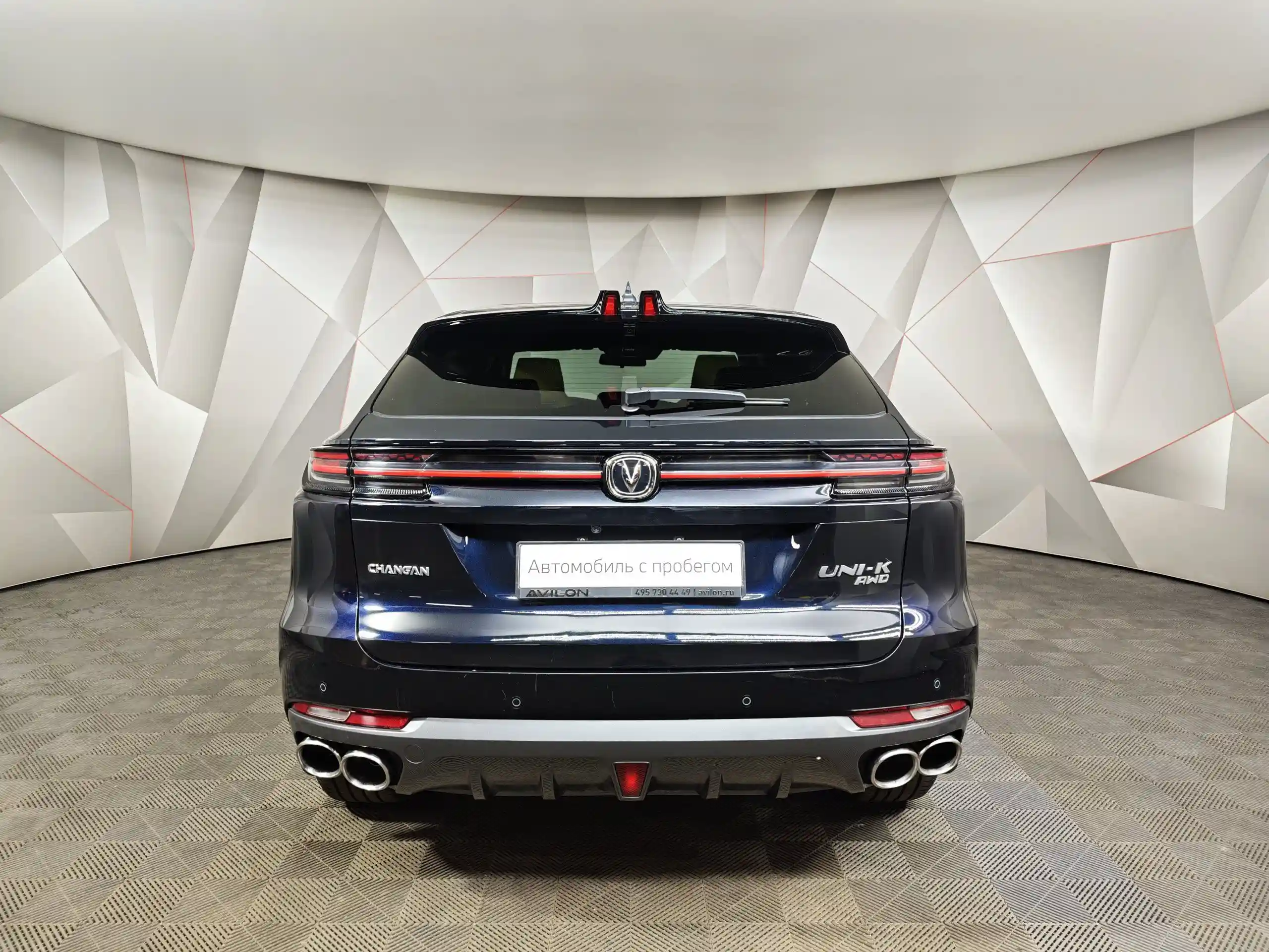 Changan UNI-K 2023