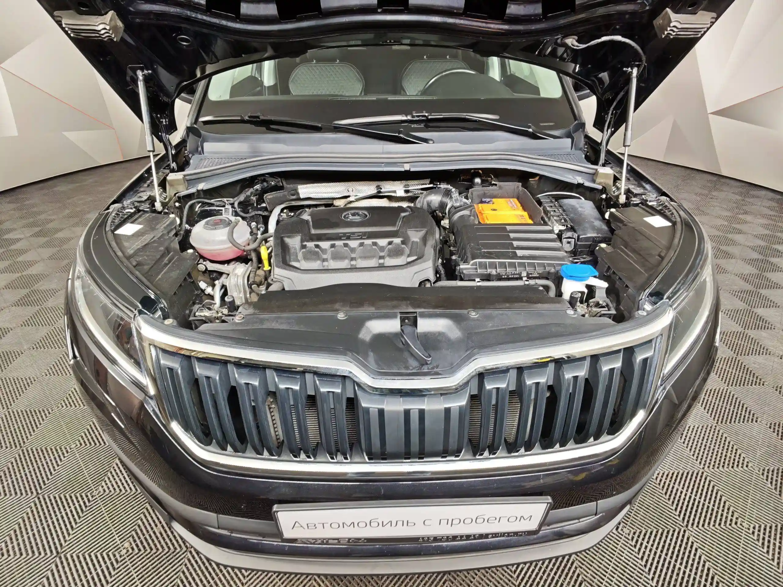 Skoda Kodiaq 2019
