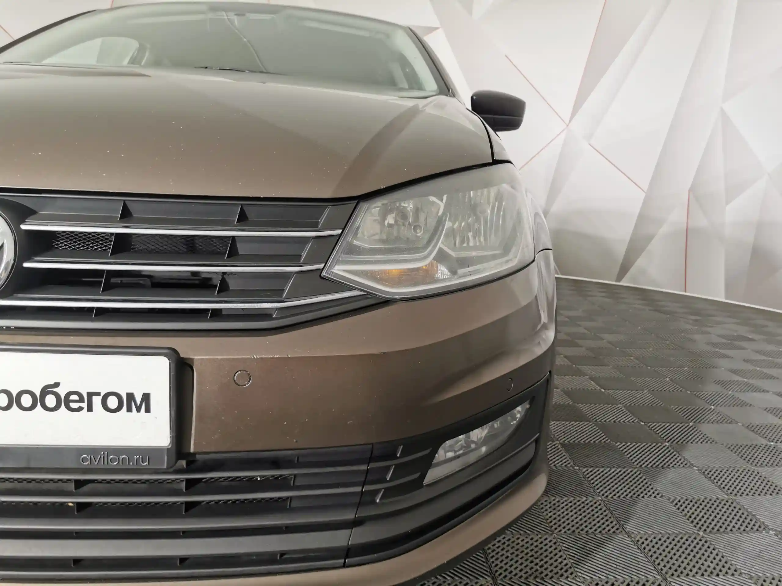 Volkswagen Polo 2020