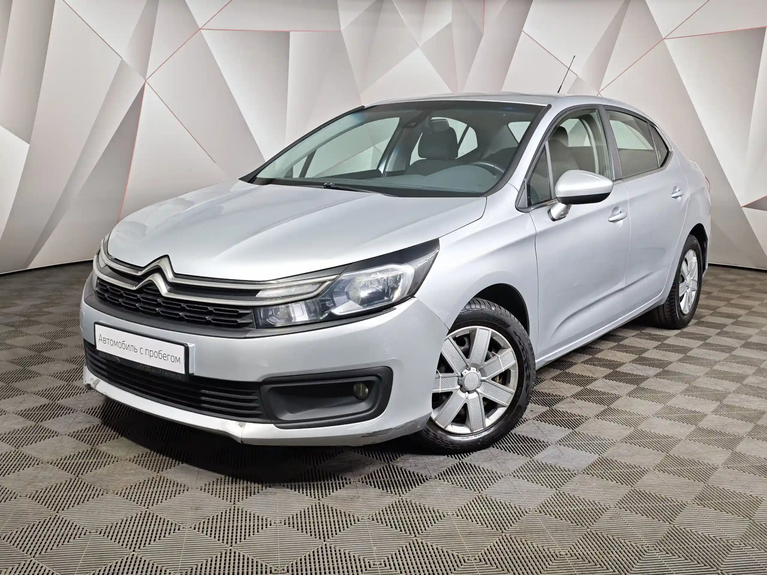 Citroen C4 2021
