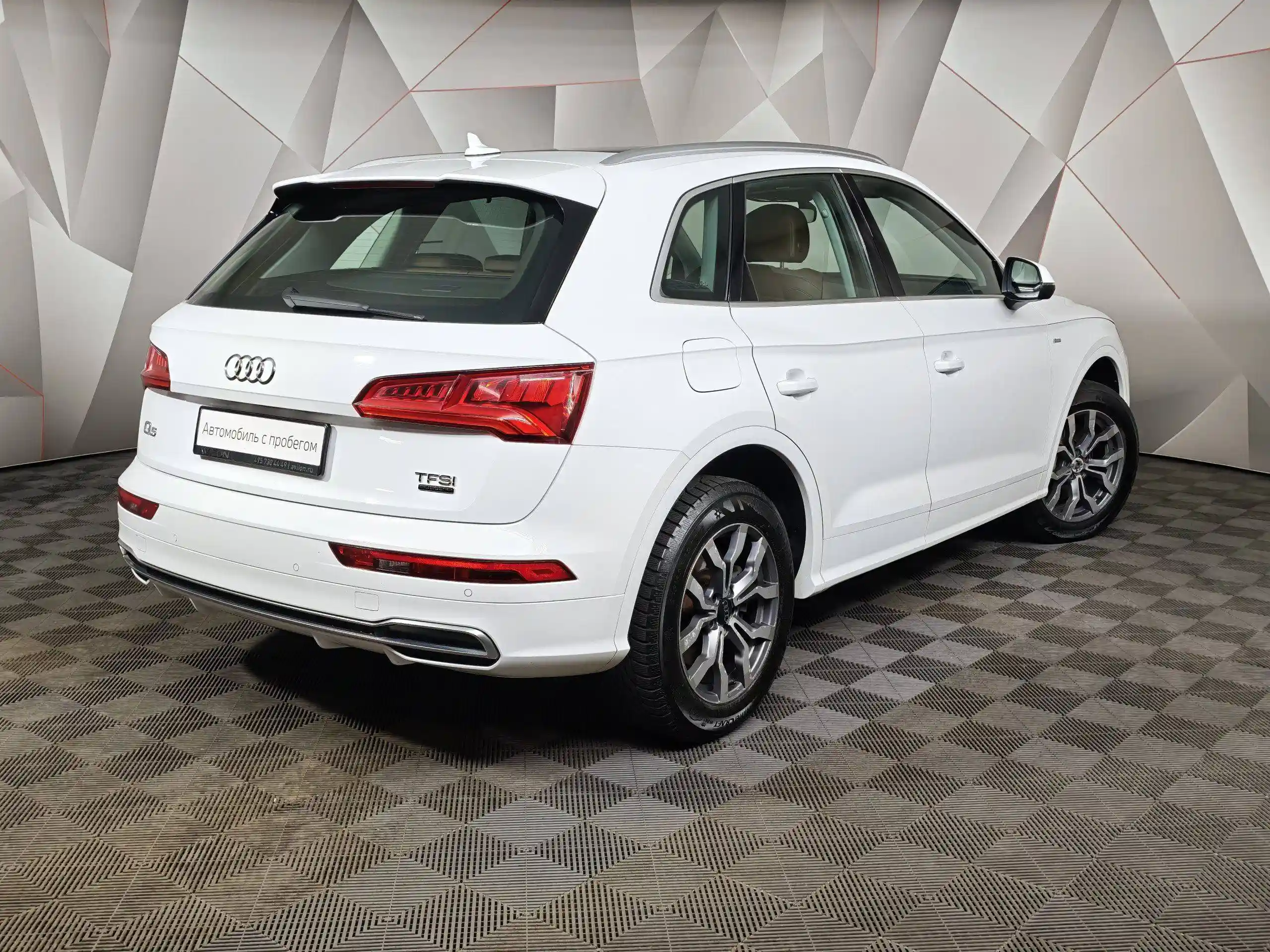 Audi Q5 2018