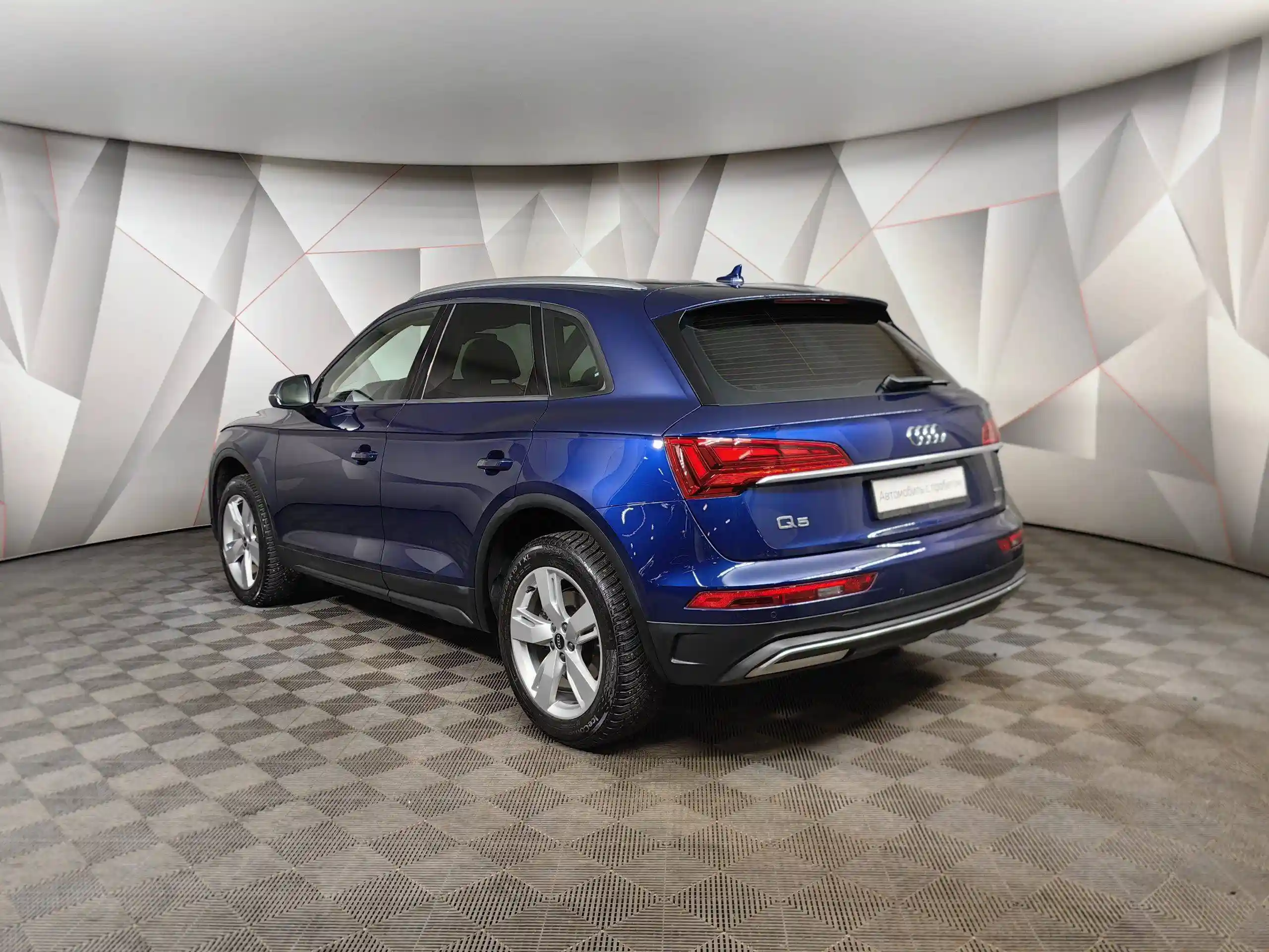 Audi Q5 2021
