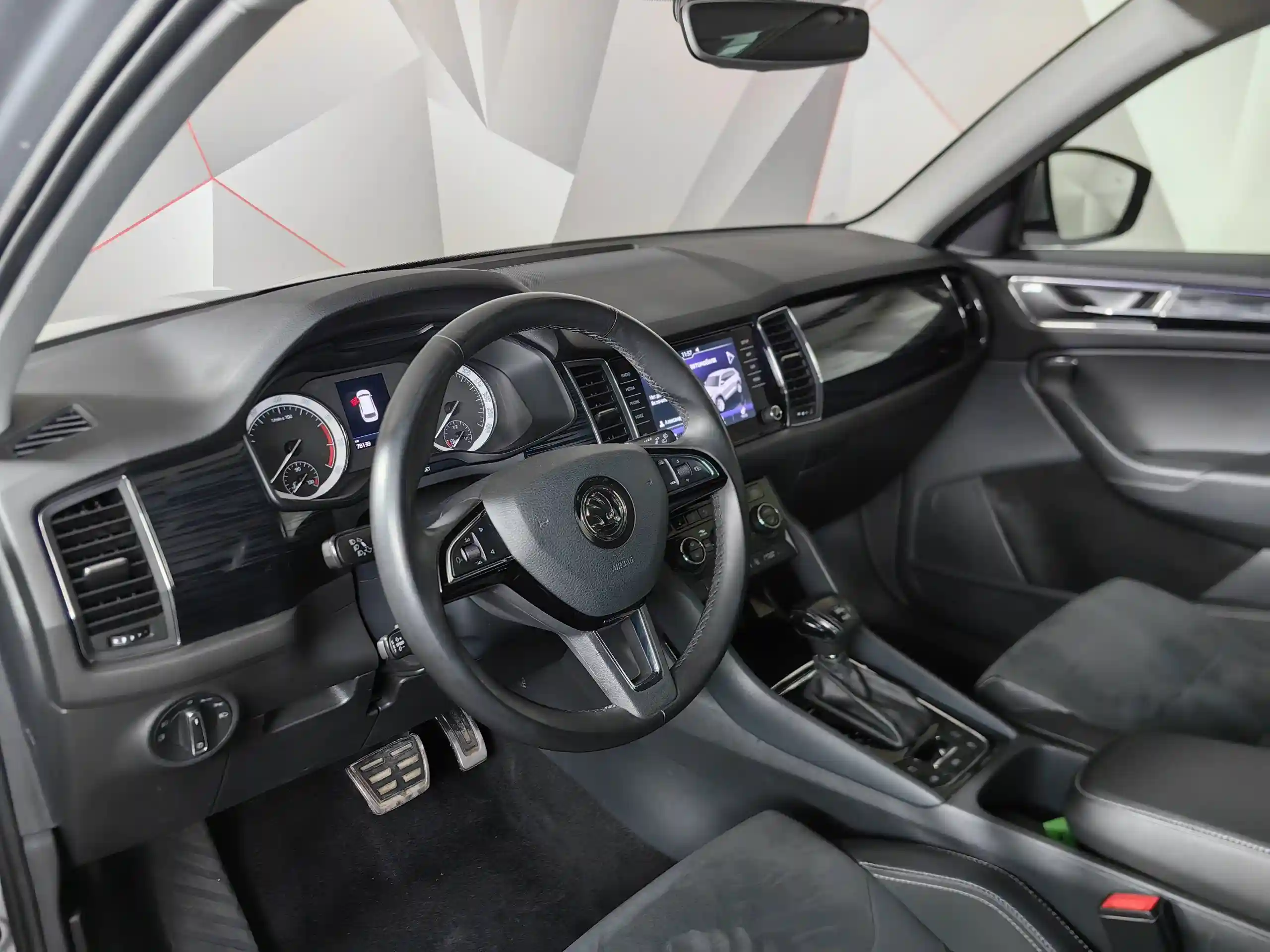 Skoda Kodiaq 2018
