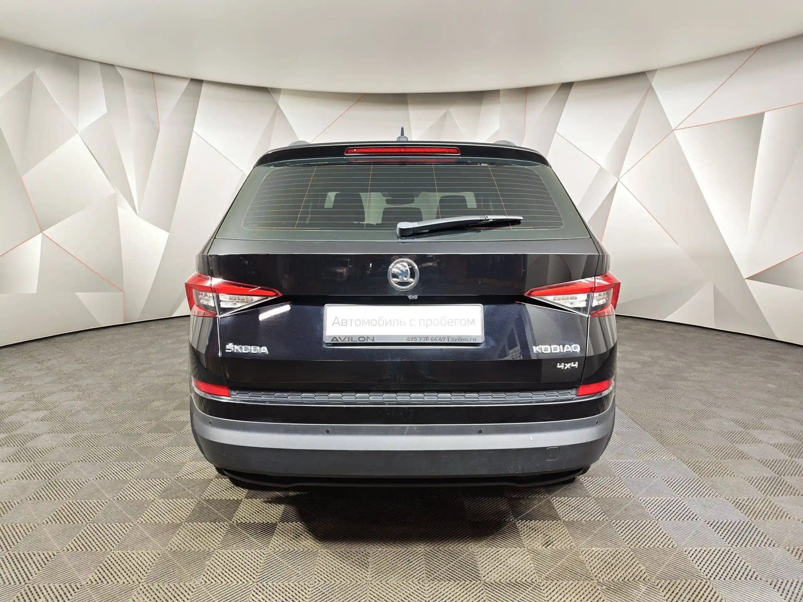 Skoda Kodiaq 2019