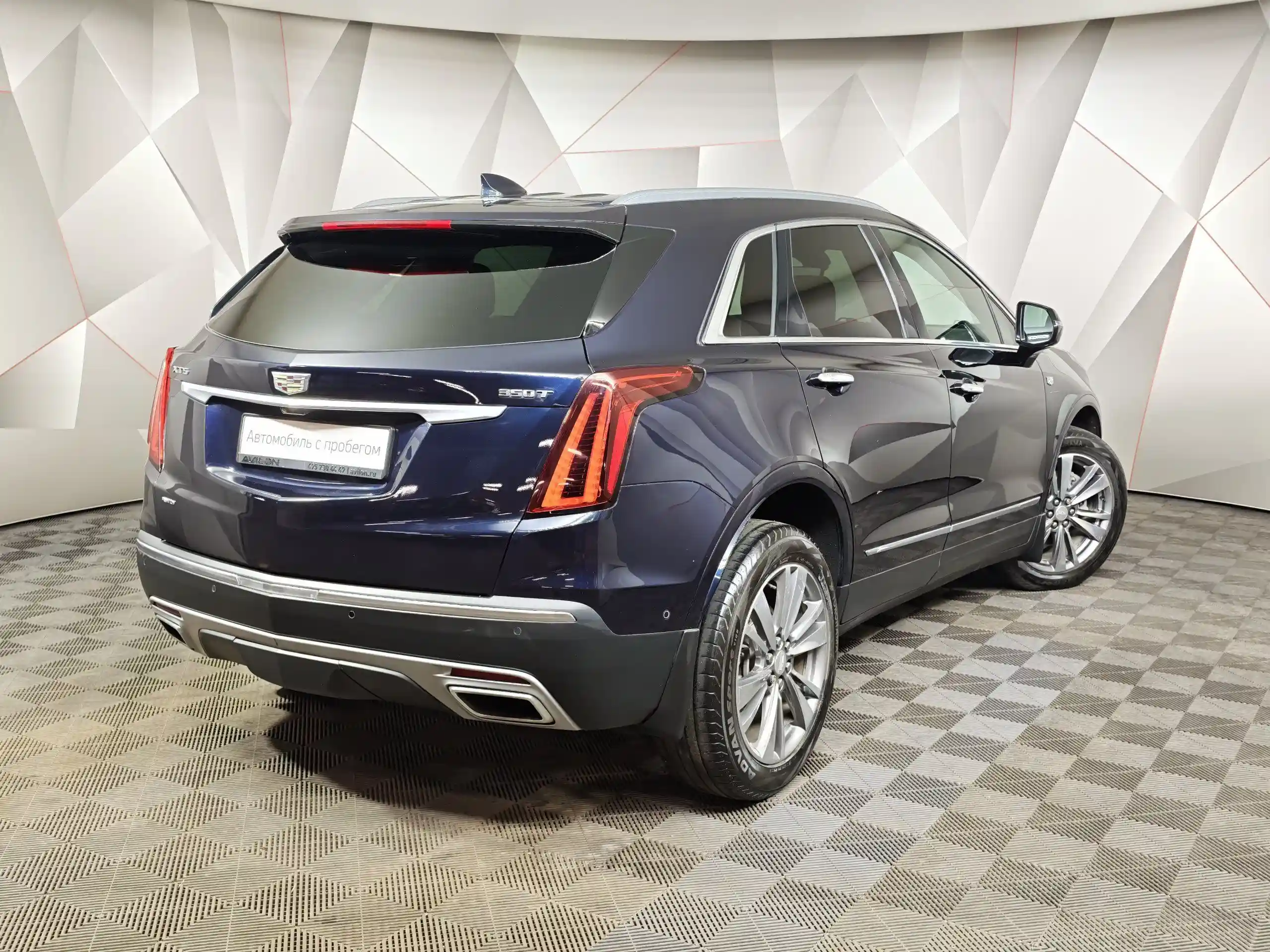 Cadillac XT5 2021