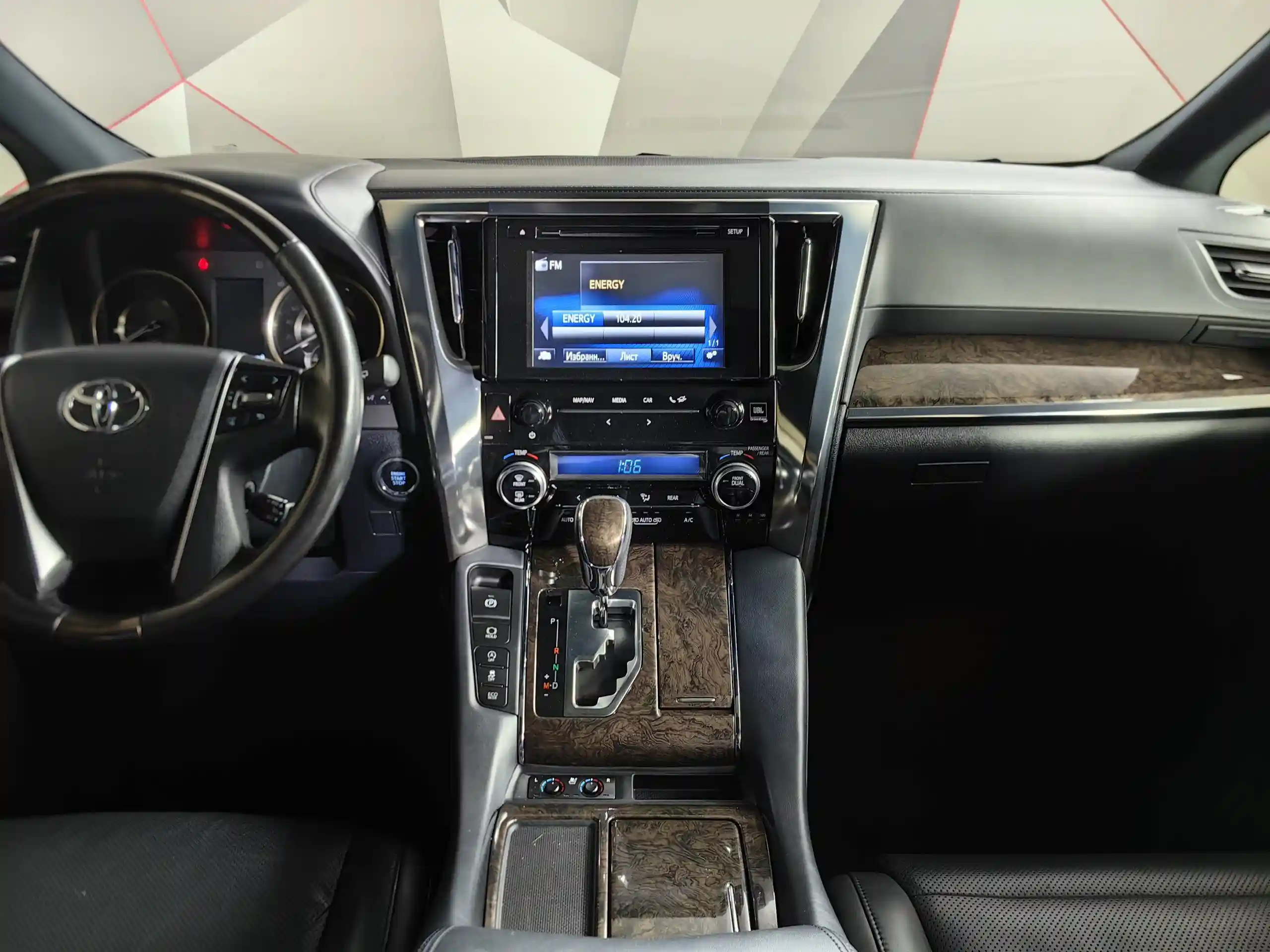 Toyota Alphard 2019