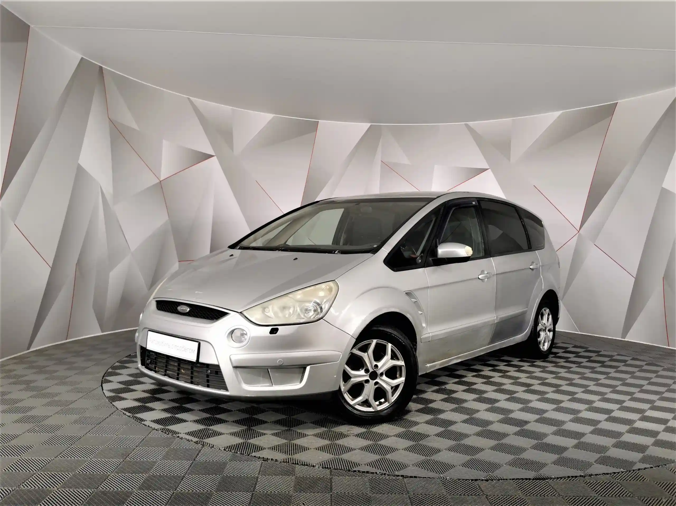 Ford S-Max 2007