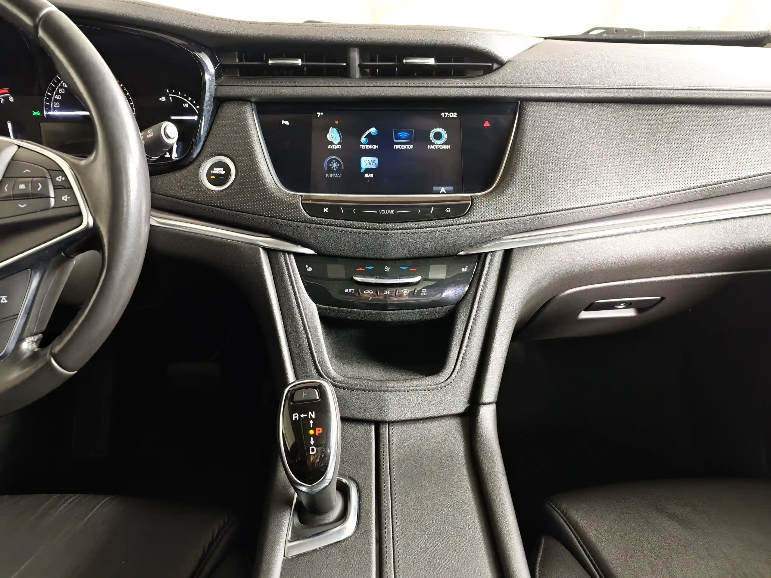 Cadillac XT5 2019
