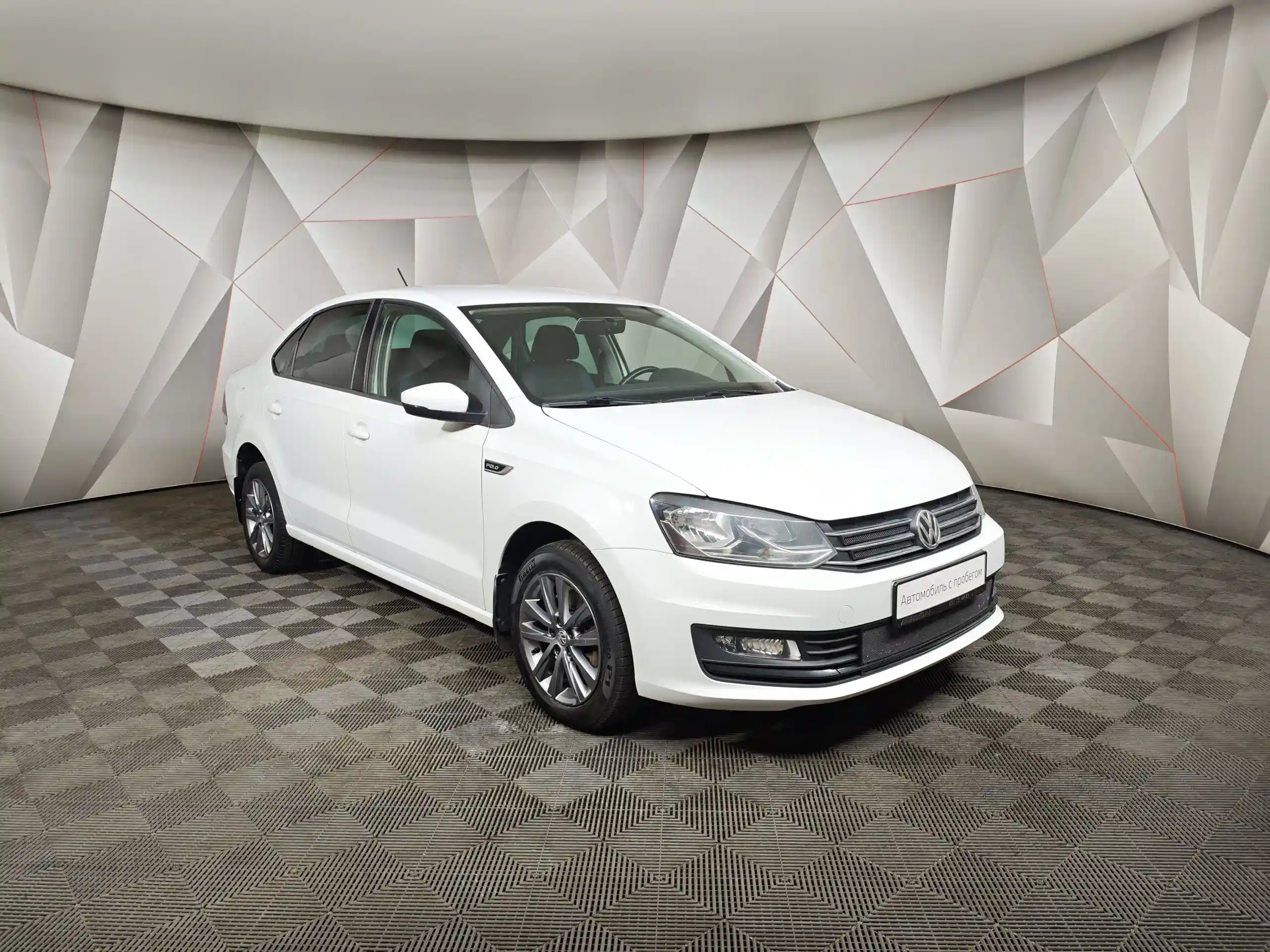 Volkswagen Polo 2019