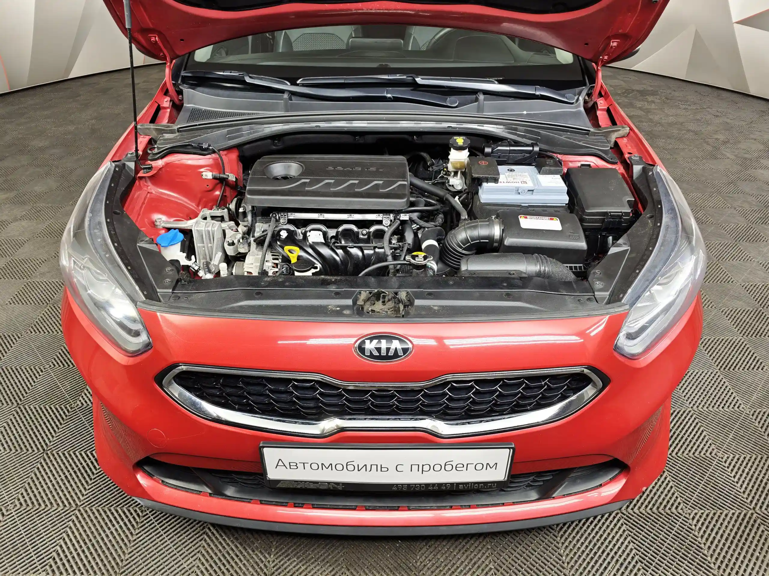 Kia Ceed 2019