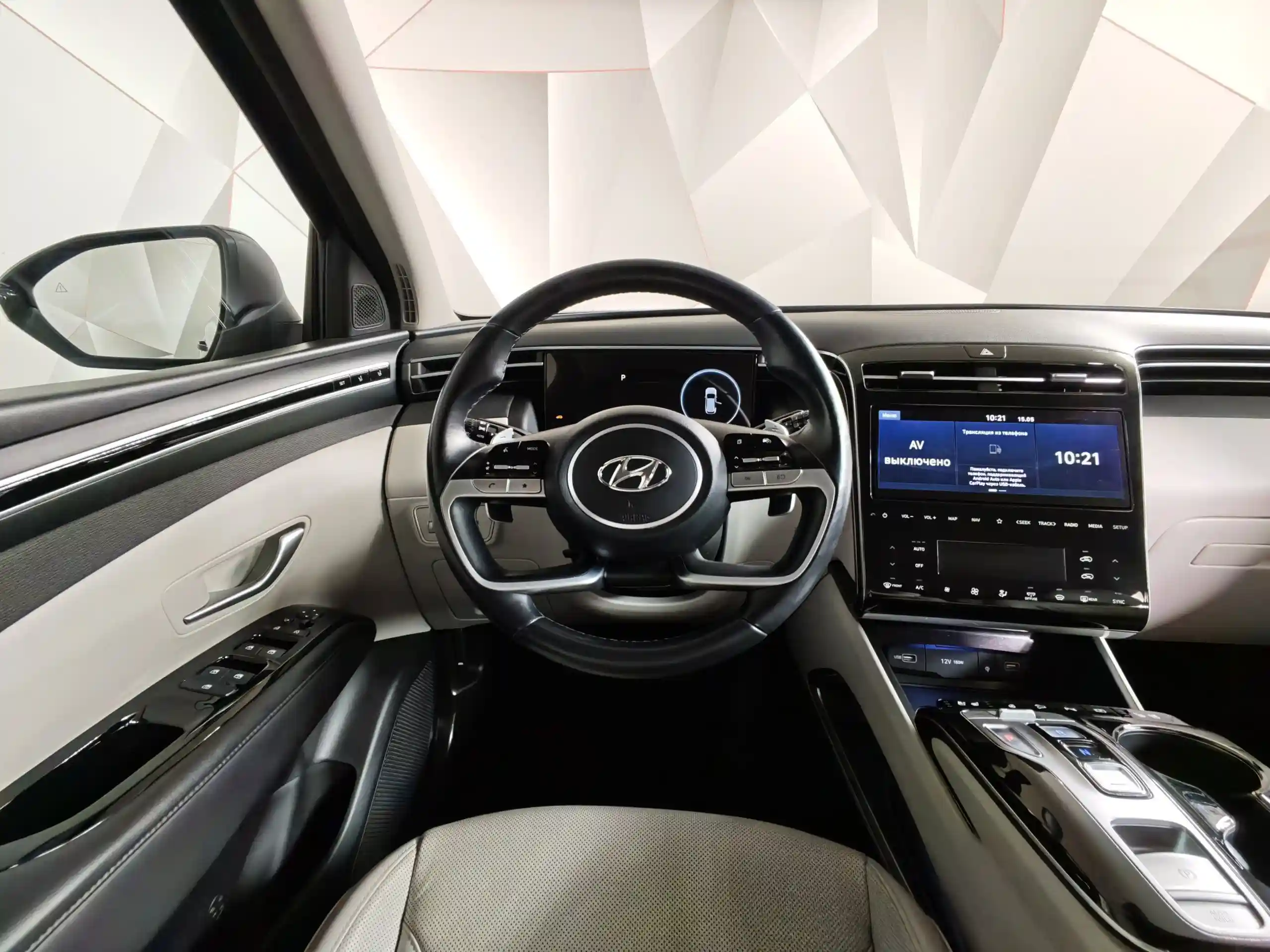 Hyundai Tucson 2023