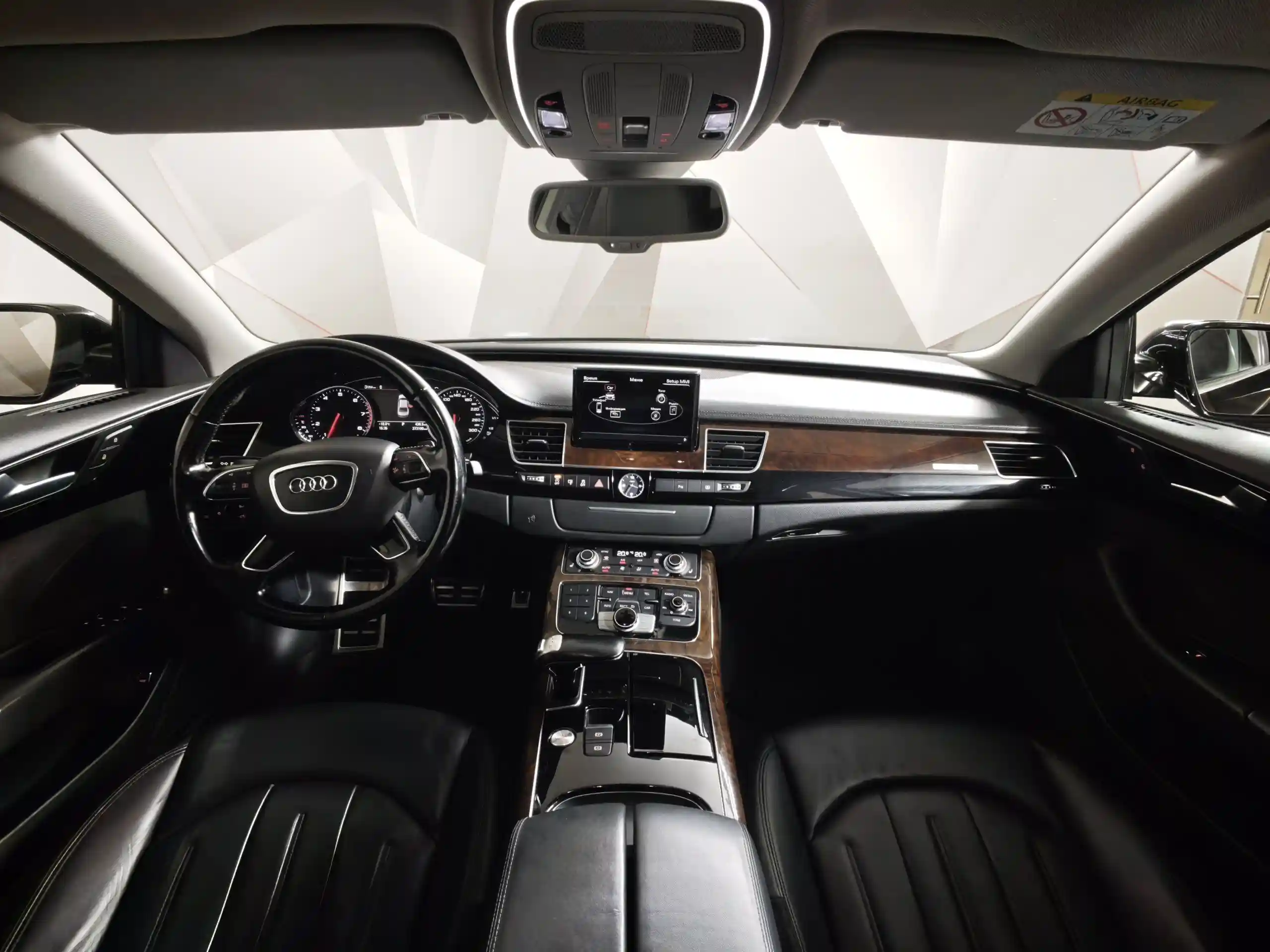 Audi A8 2015