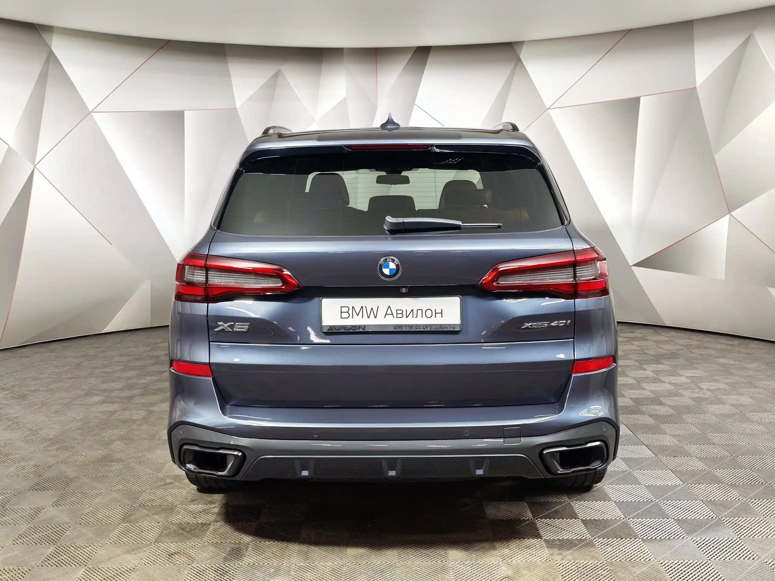 BMW X5 2019