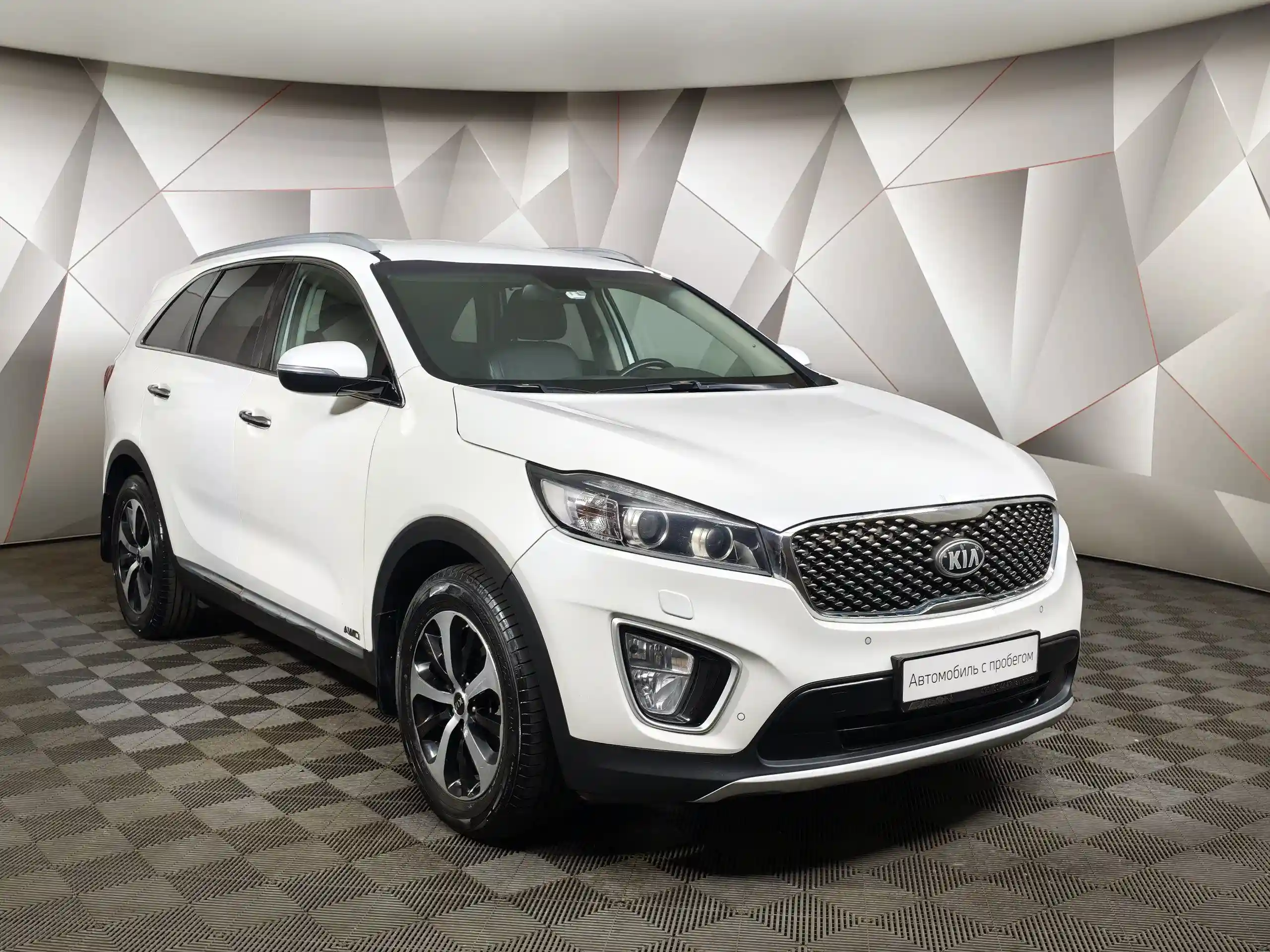 Kia Sorento 2017