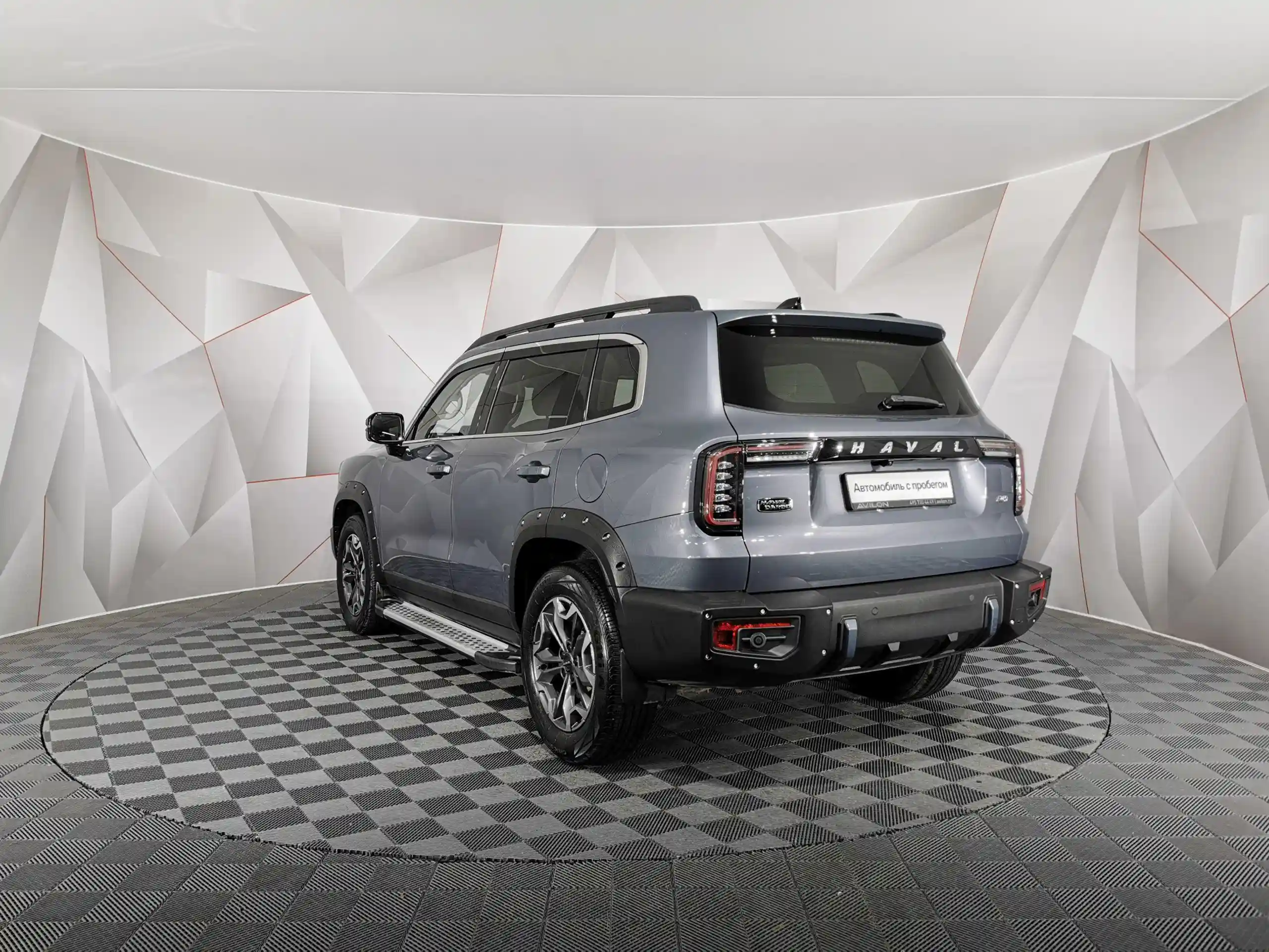 Haval Dargo 2023