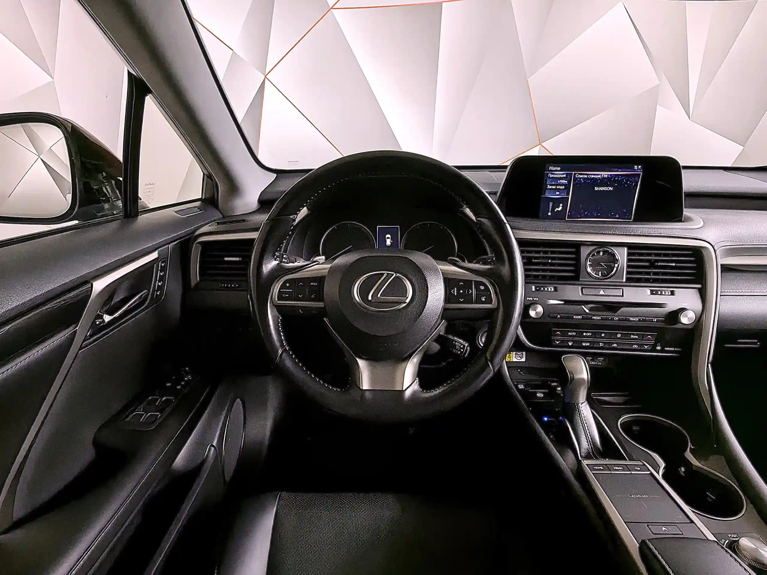 Lexus RX 2021