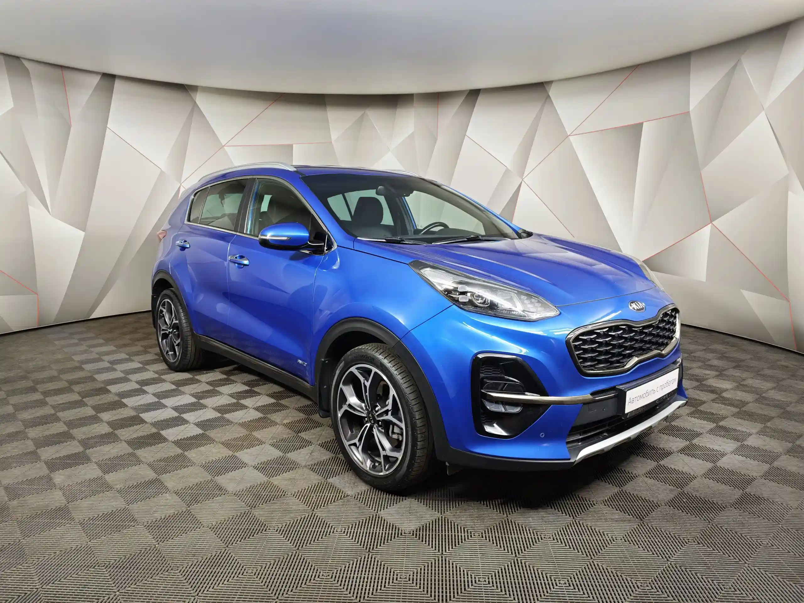 Kia Sportage 2020