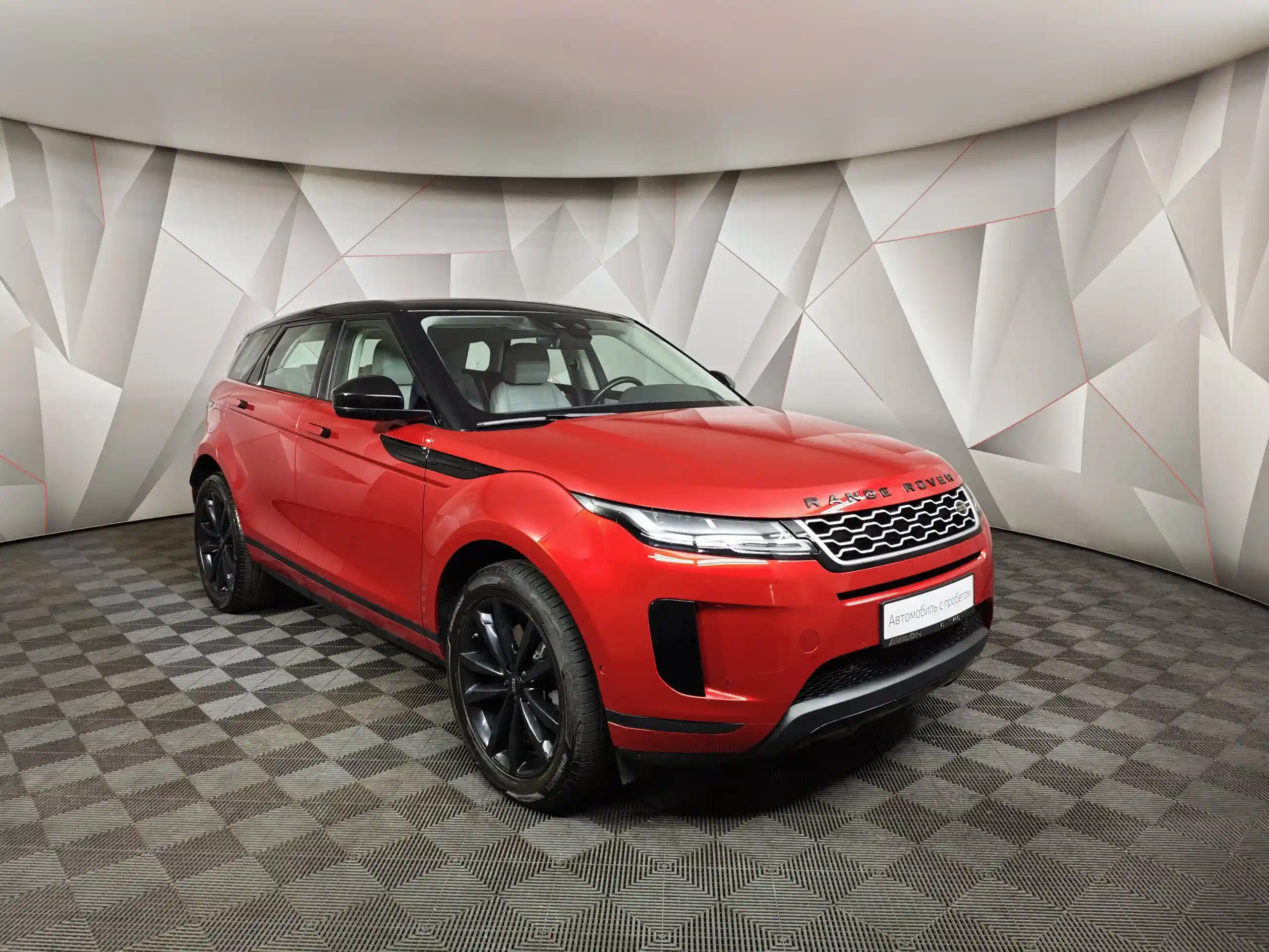 Land Rover Range Rover Evoque 2019