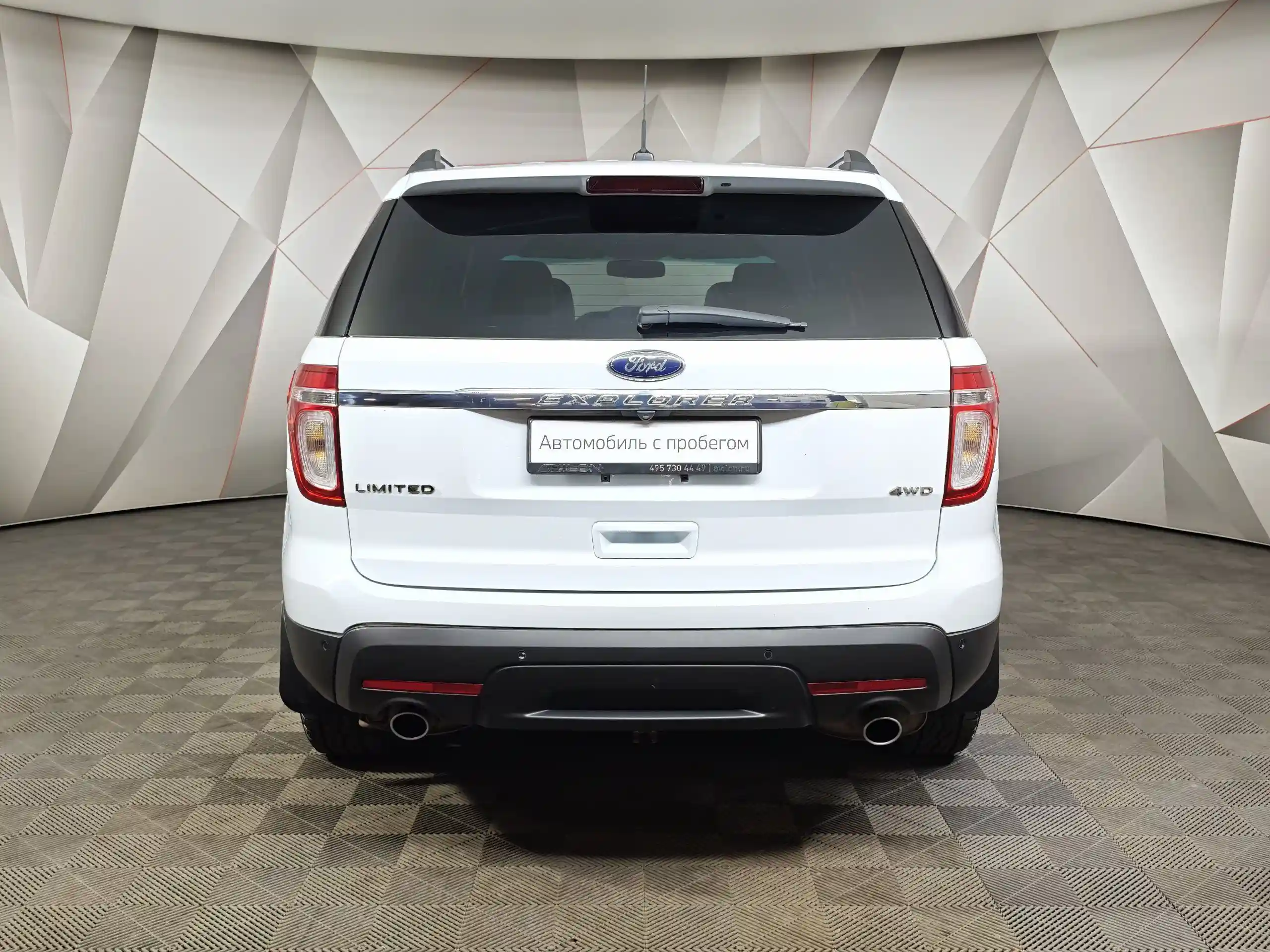 Ford Explorer 2015