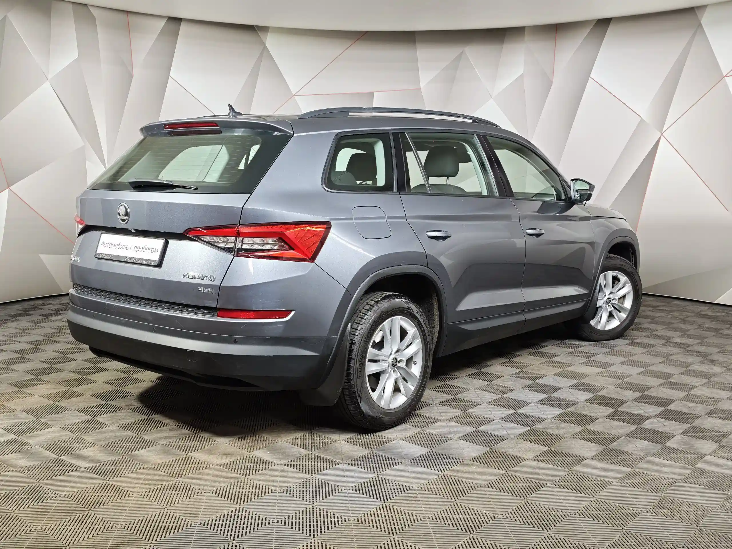 Skoda Kodiaq 2018